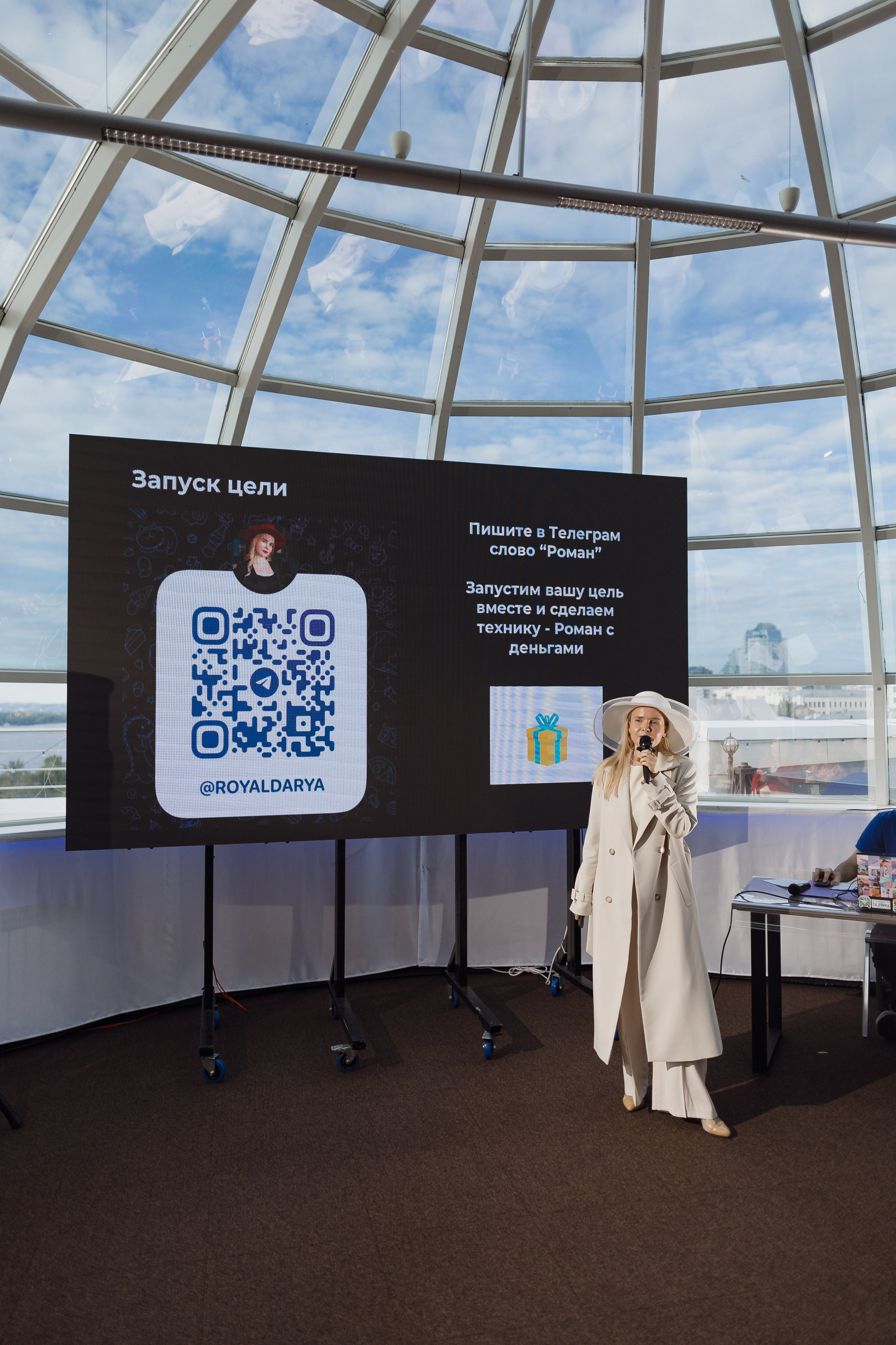 InfоБОРЩ. Фотограф в Самаре и Самарской области Констанция