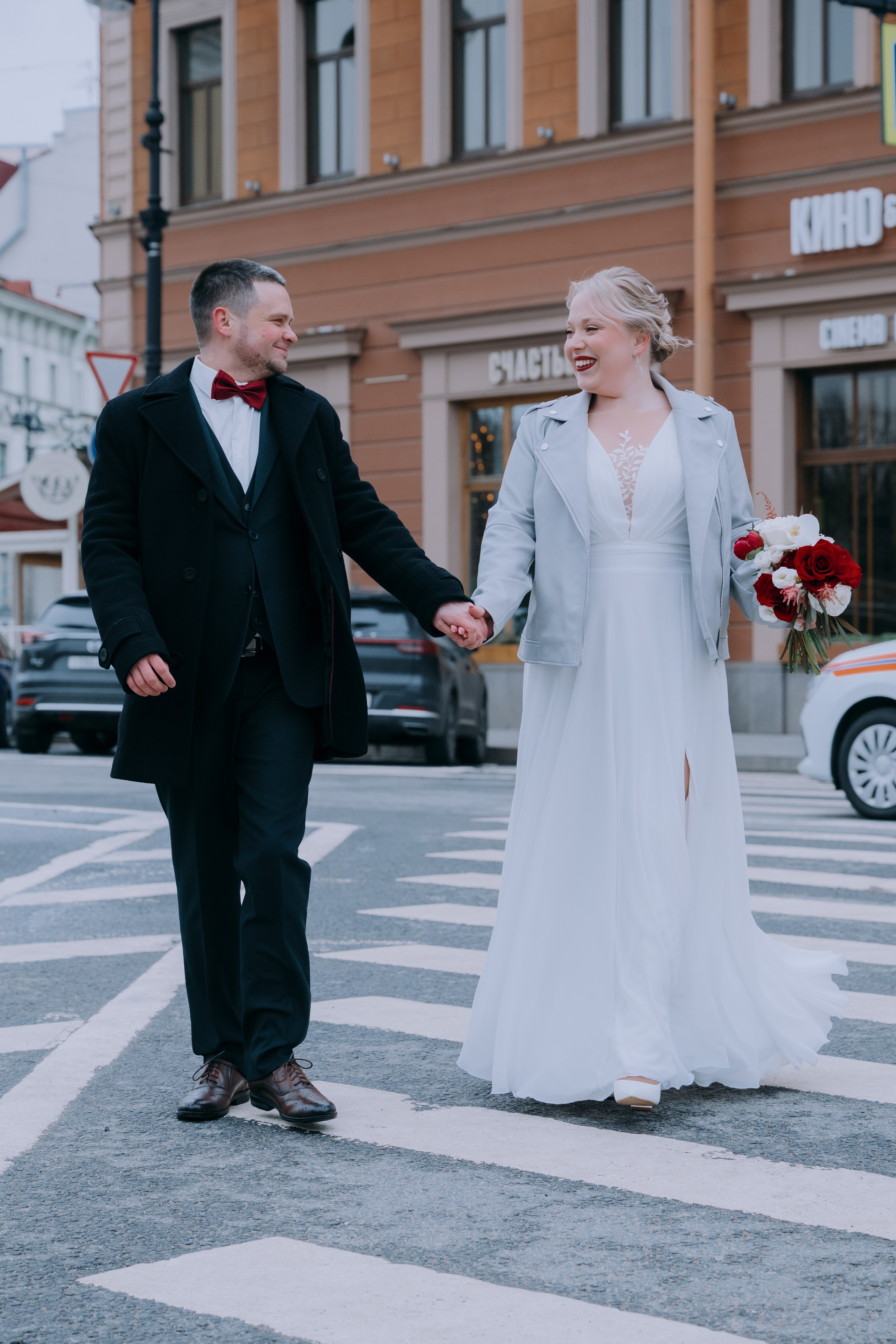 Ольга и Анатолий. Главная