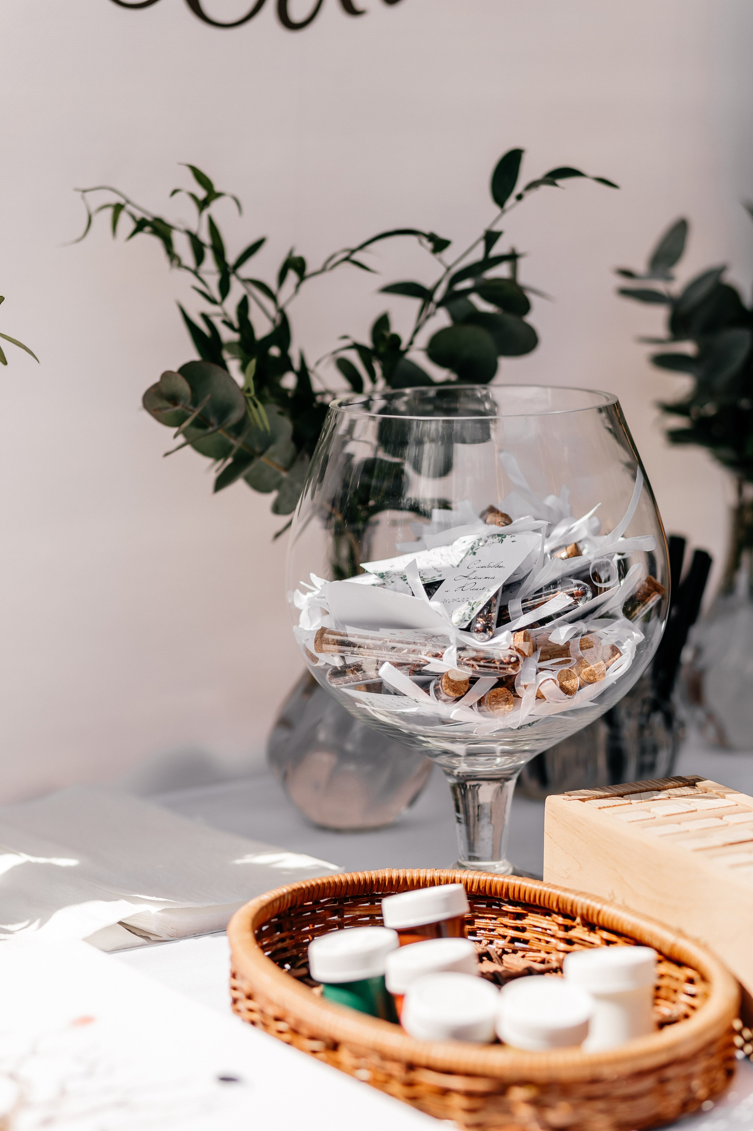 Юлия и Никита. Свадебный фотограф Елена Ловцевич