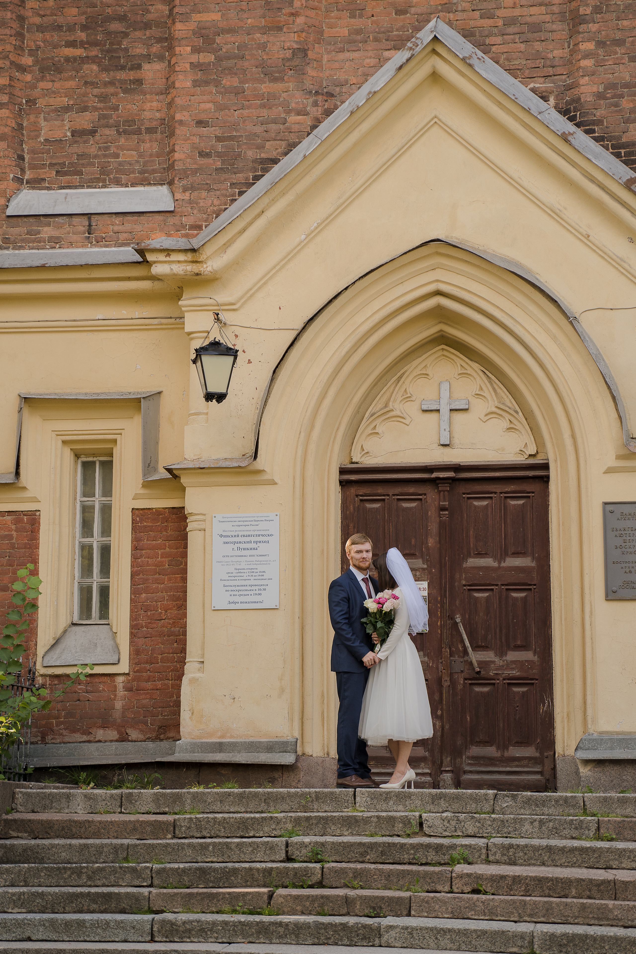 Игорь и Ярослава. Свадебный и семейный фотограф в Пушкине и Санкт-Петербурге Мария Филиппова