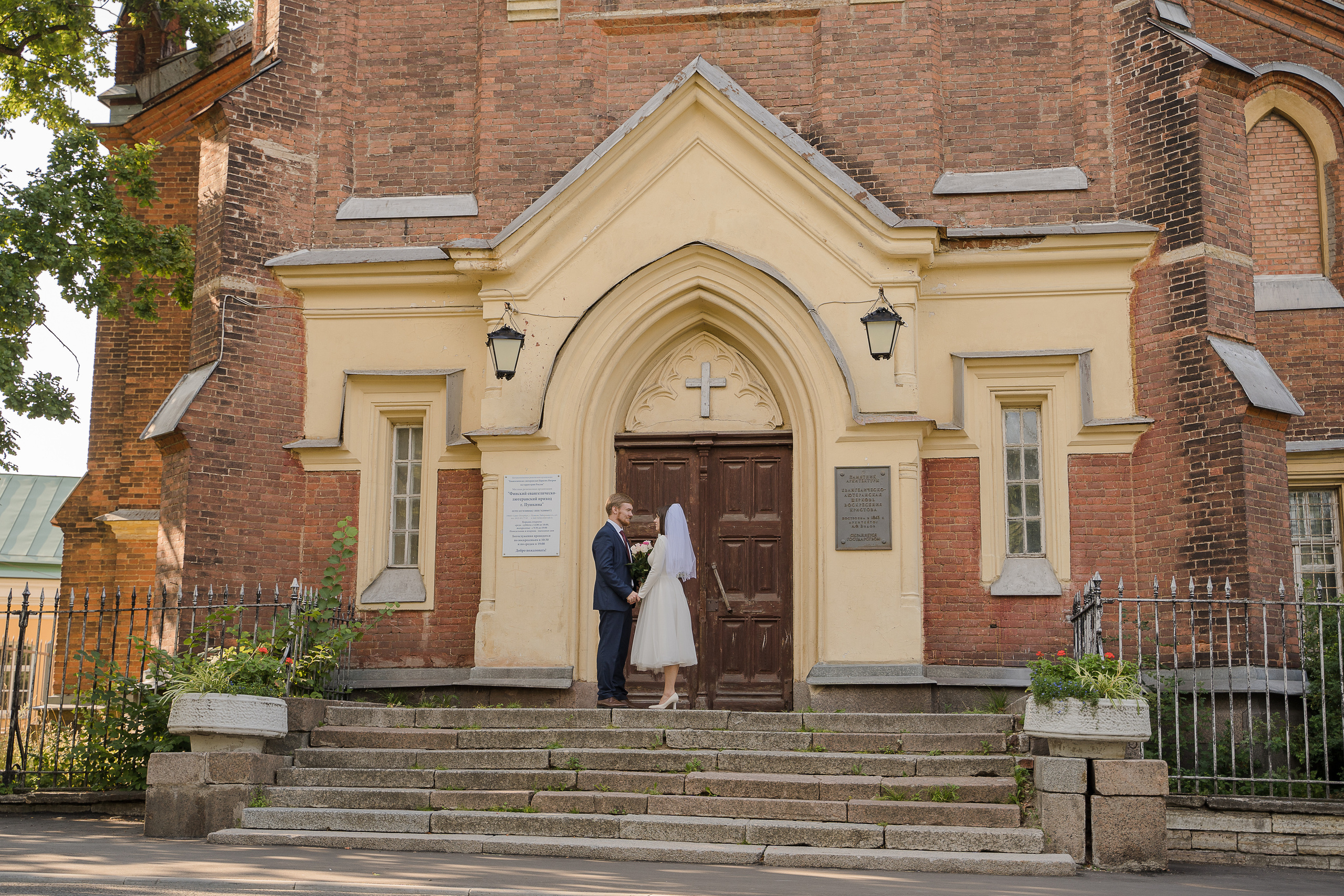 Игорь и Ярослава. Свадебный и семейный фотограф в Пушкине и Санкт-Петербурге Мария Филиппова
