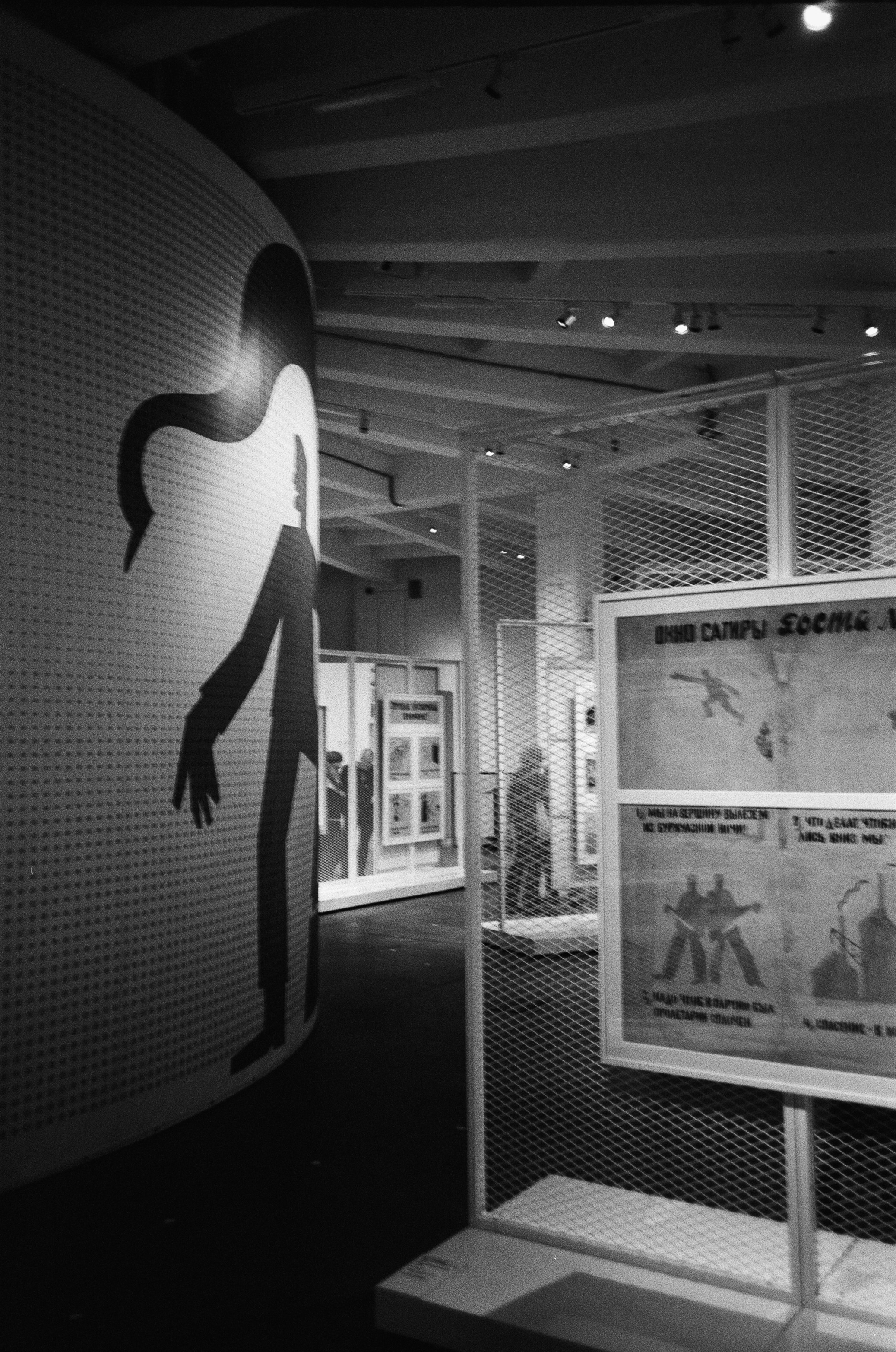 Центр Зотов / выставка От утопии к театру (Мейерхольд) / Cosina CX-1