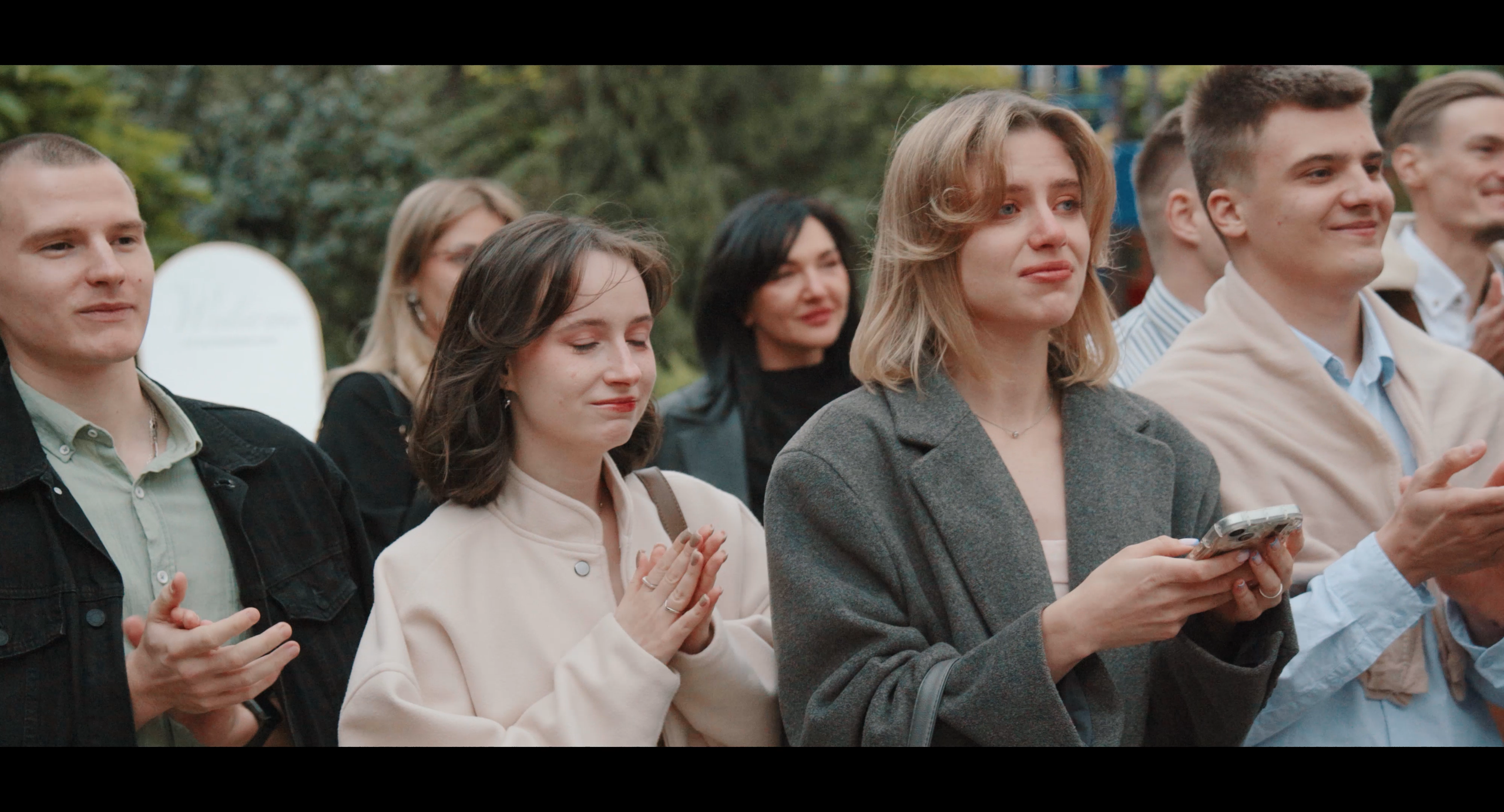 Стефан Студия