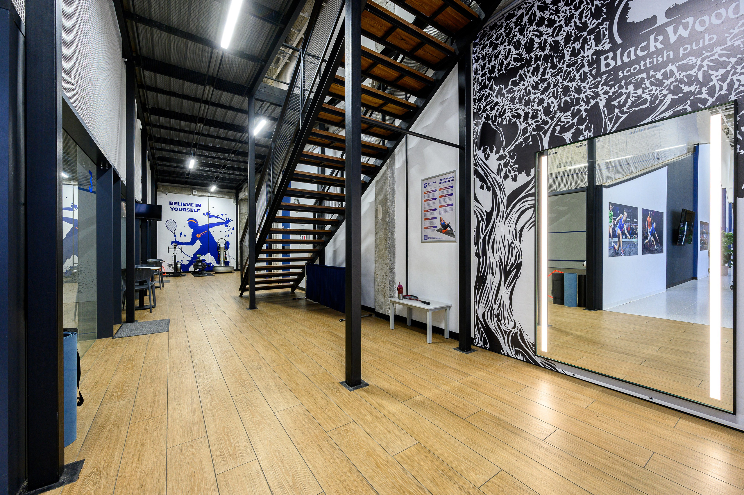 October Sport Club. Интерьерный фотограф. Фото- видеосъемка недвижимости Санкт-Петербург