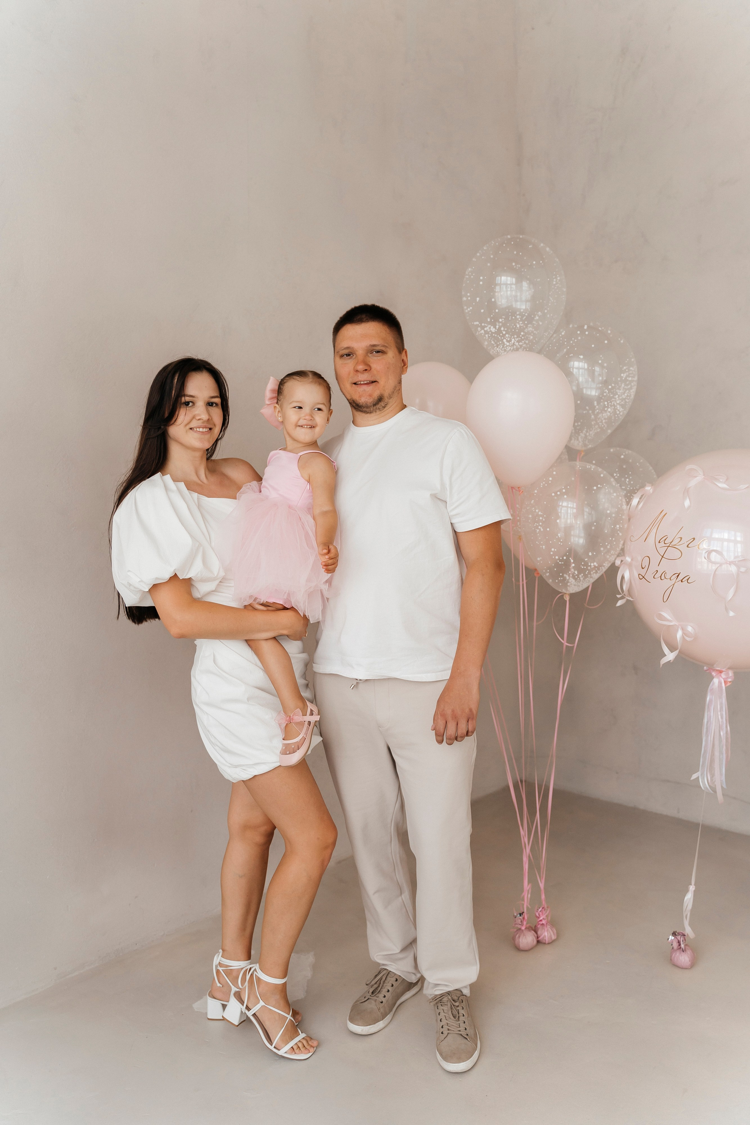 Влад, Юля и Марго. Волик Мария