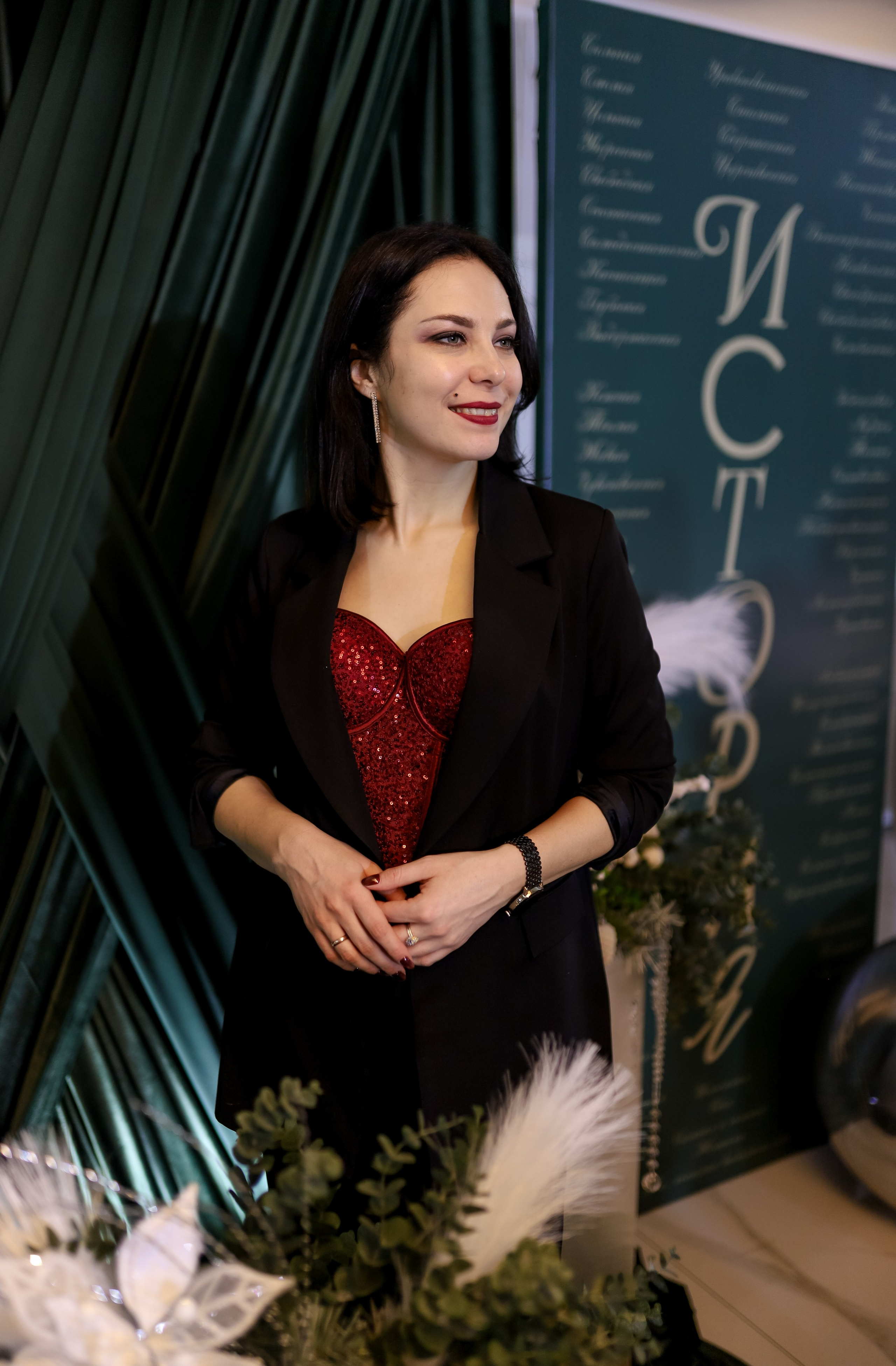 Новогодний корпоратив