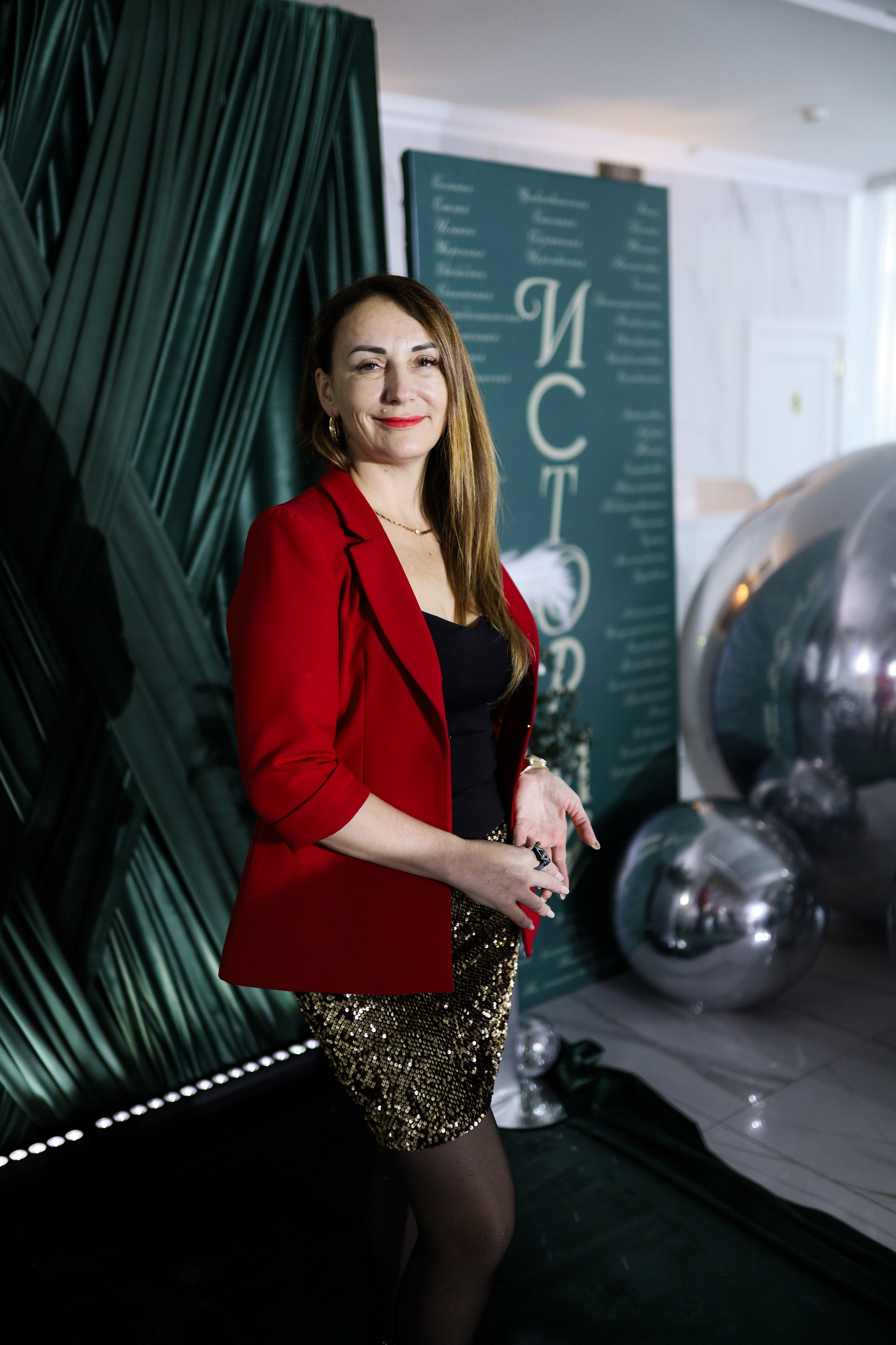 Новогодний корпоратив