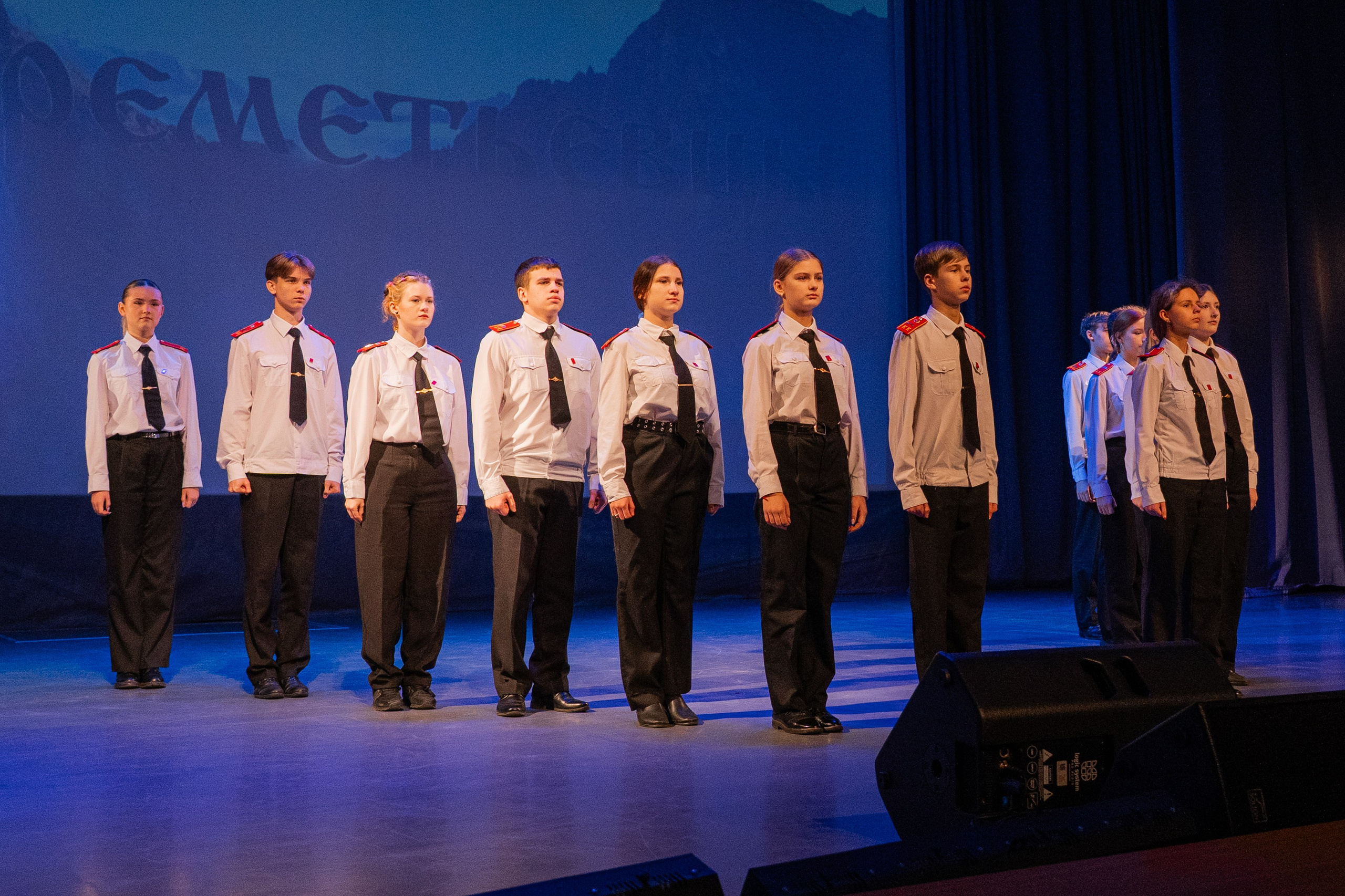 Полуфинал городского конкурса профессионального мастерства «Вожатый и его команда». Репортажный фотограф в Москве и Зеленограде Виктория Шишова