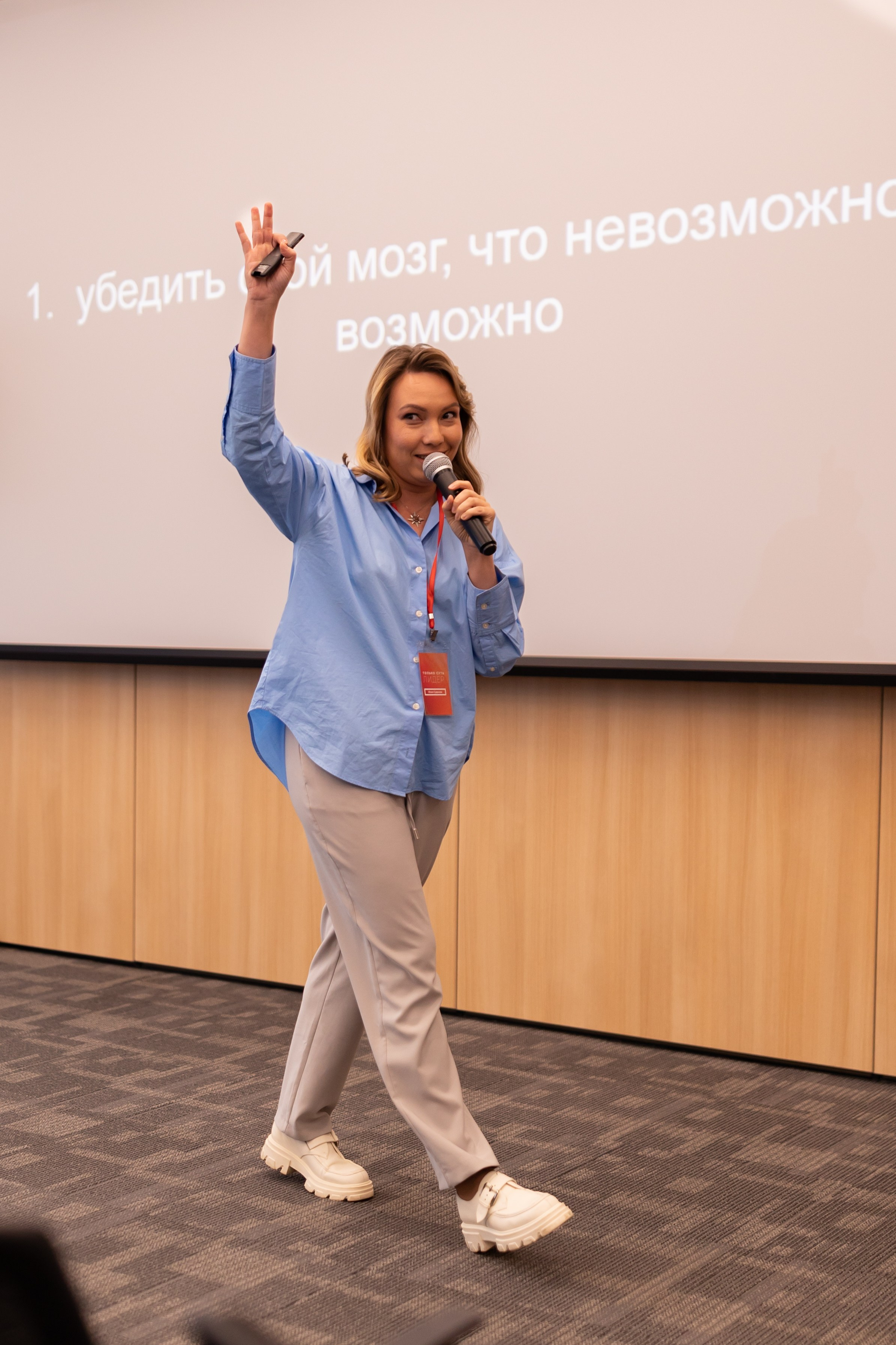 Только суть ЛИДЕР (Сколково). Сказочный фотограф для Вас и Вашей семьи