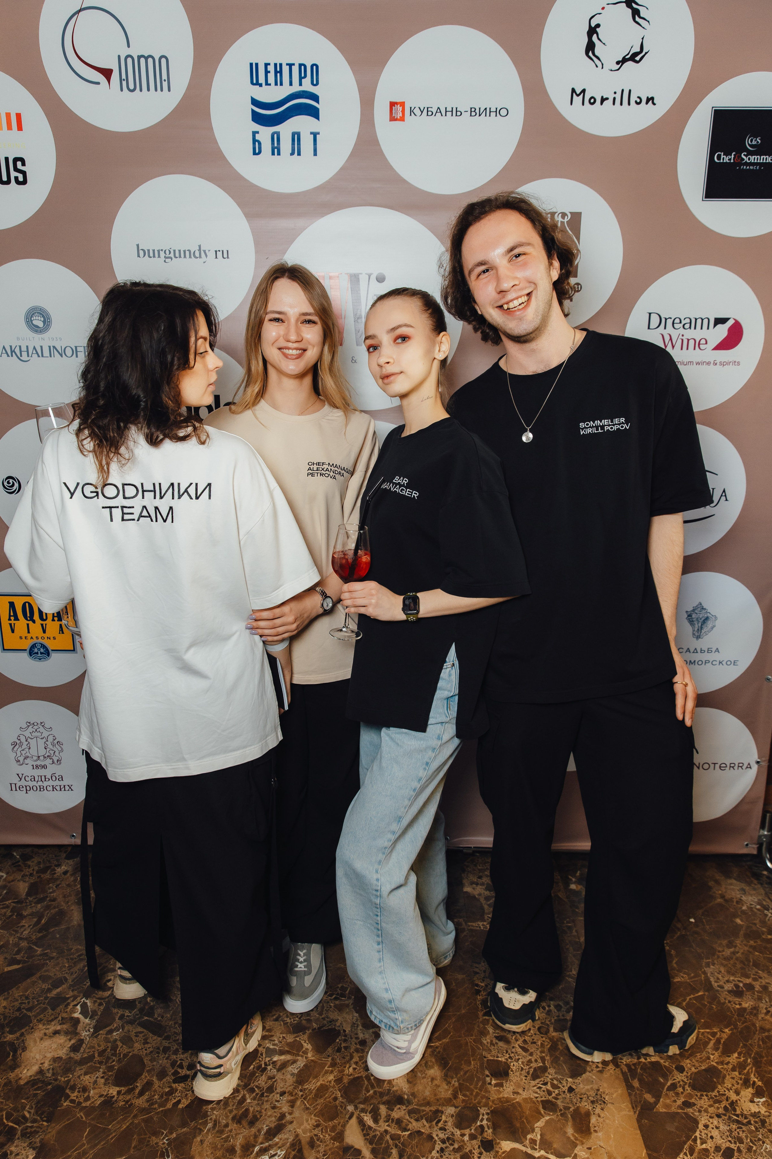 «Bigati Fest» 19.04.2025. Фотограф Калининград Илья Миллер