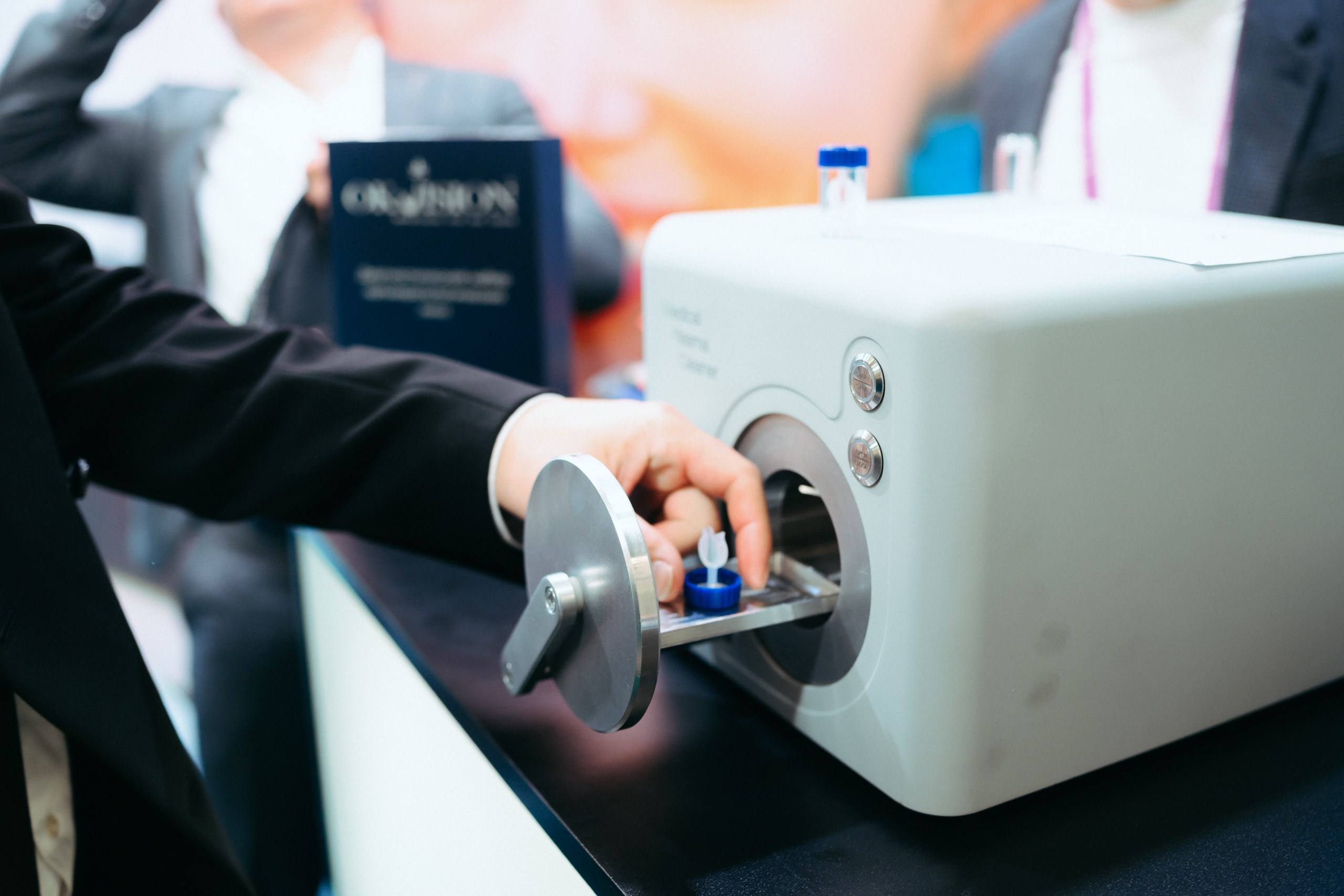 Конференция ОРЧ-2025. Komonev