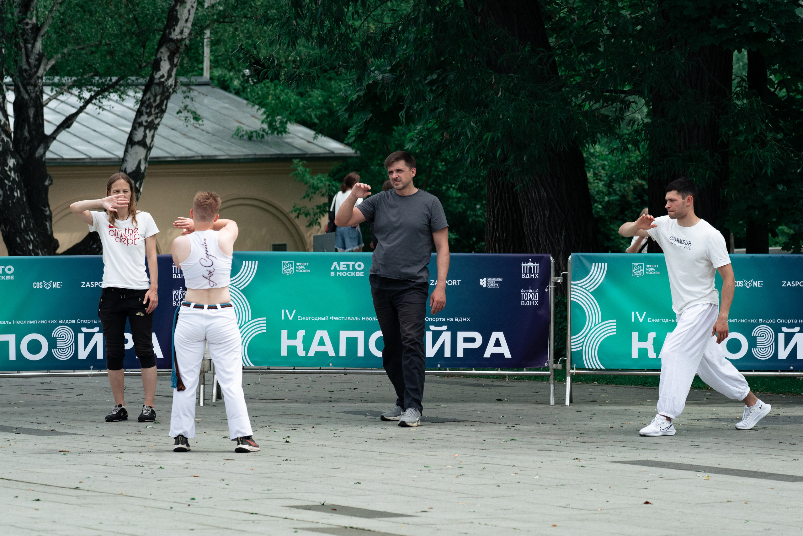 Открытый класс AXE Capoeira на фестивале неолимписких видов спорта на ВДНХ 2025 г:. Фотограф в Москве Ткаченко Владимир