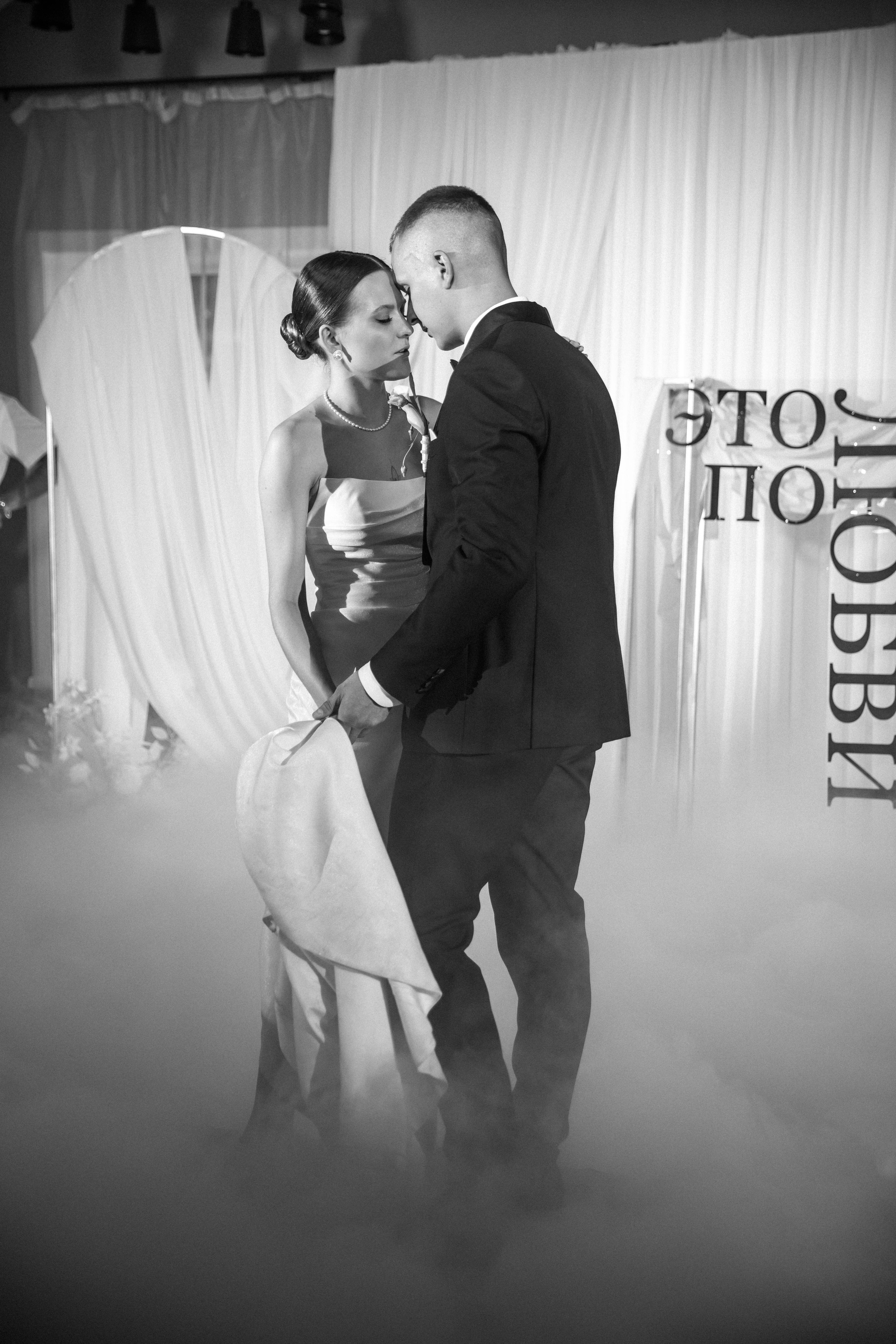 Роман & Елизавета. Главная