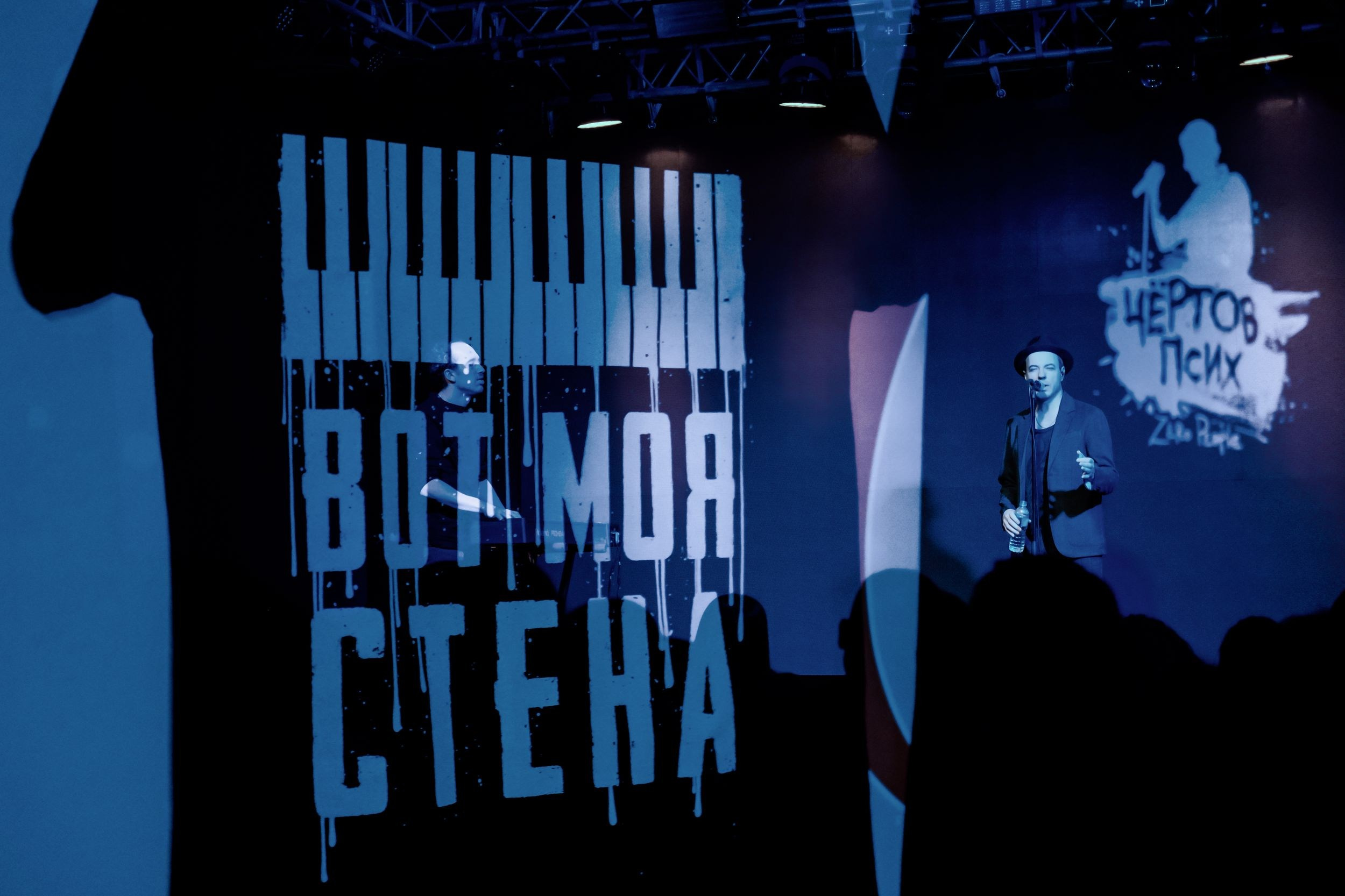 Zero People. Репортажный фотограф Алексей Пирязев