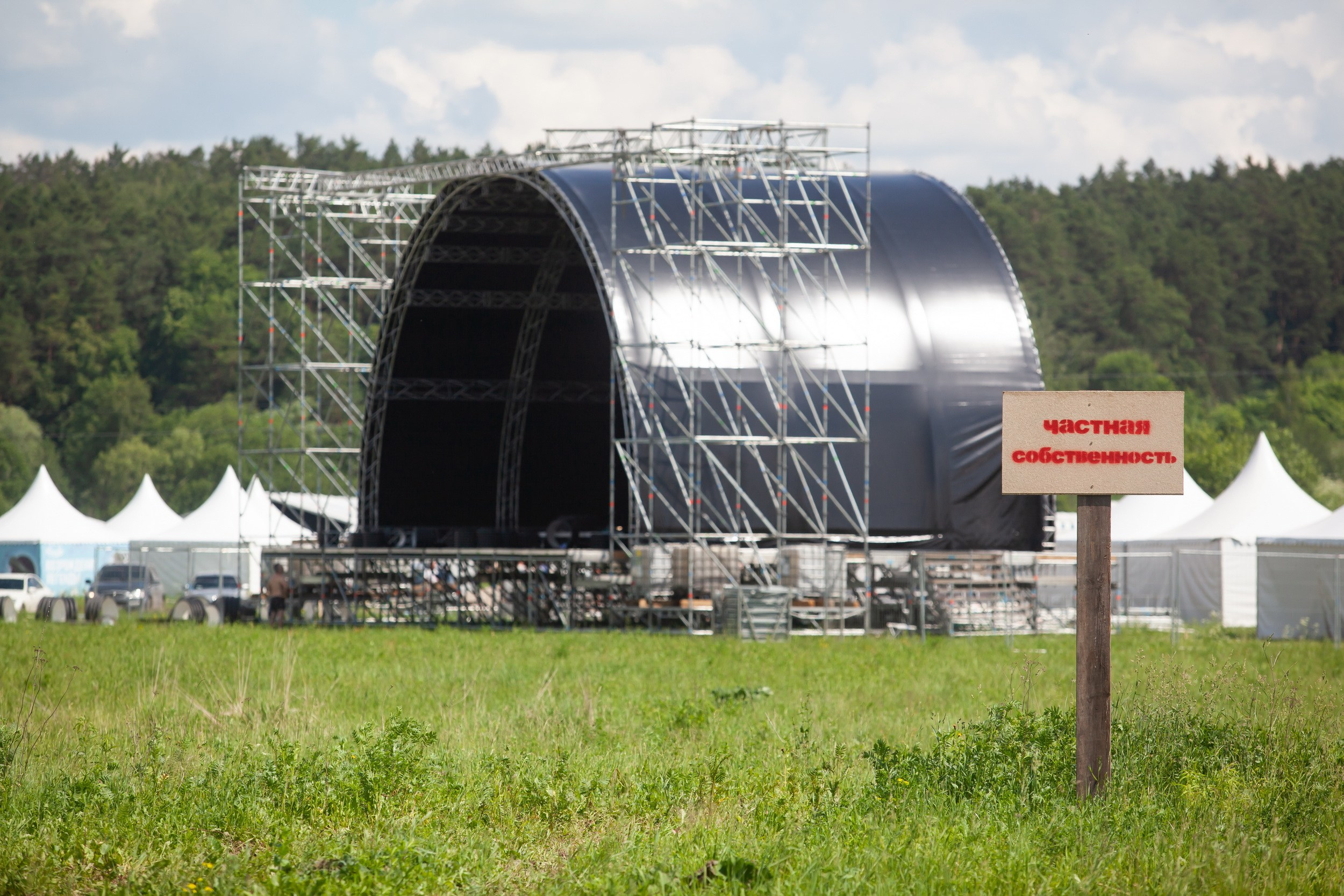 2021. Репортажный фотограф Алексей Пирязев
