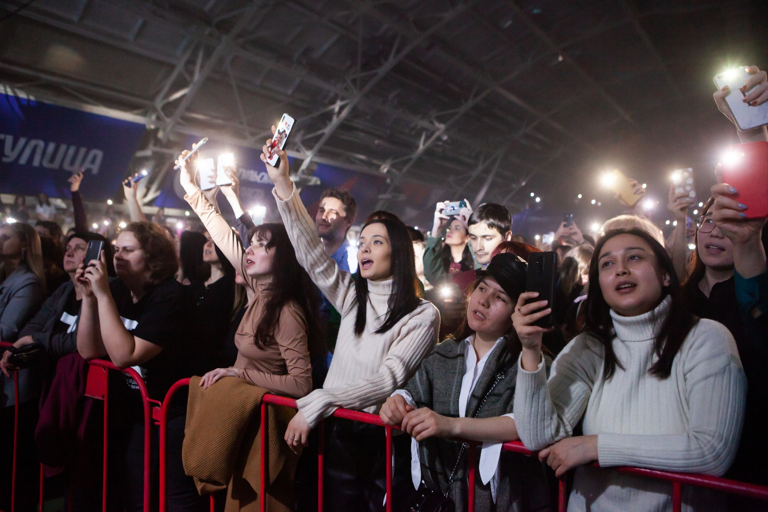 Zivert. Репортажный фотограф Алексей Пирязев