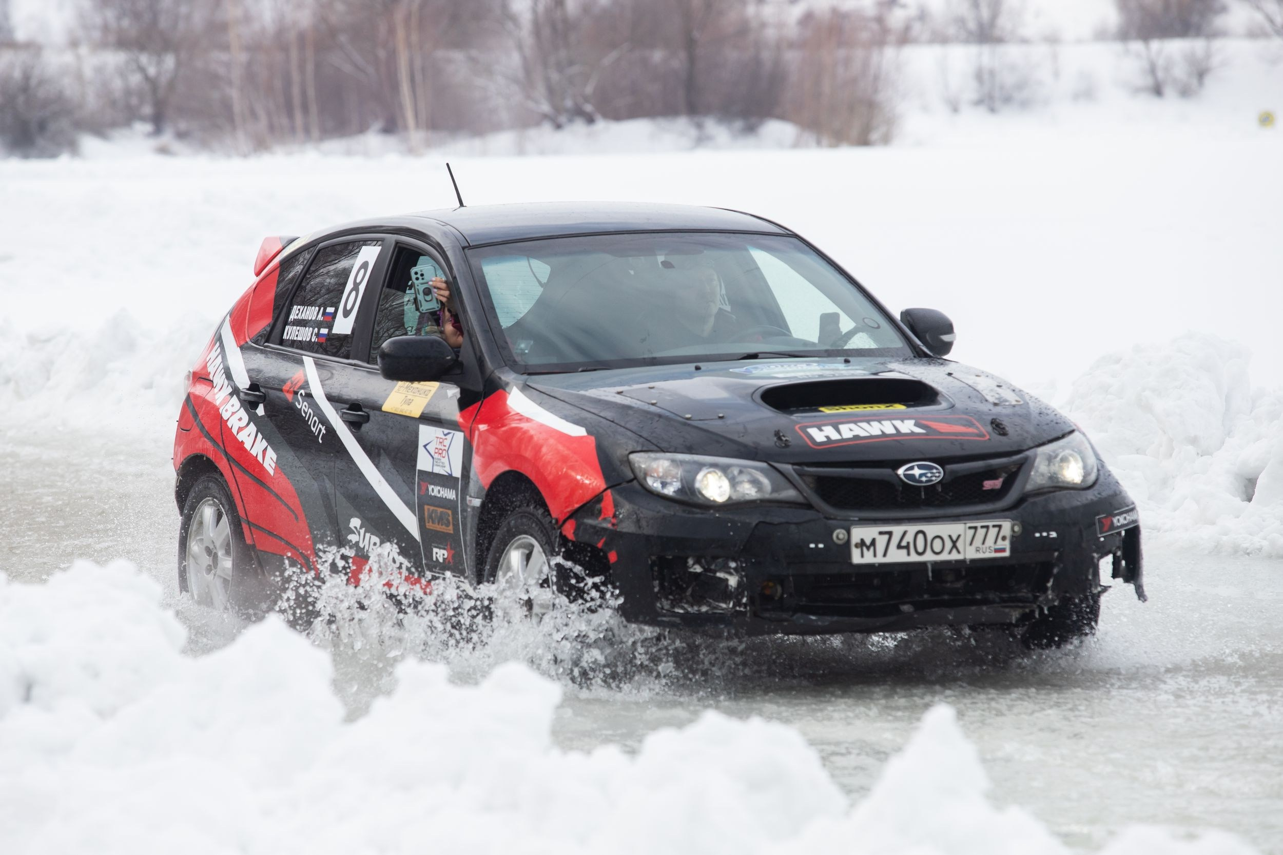 Ралли-спринт (11 марта 2023). Репортажный фотограф Алексей Пирязев