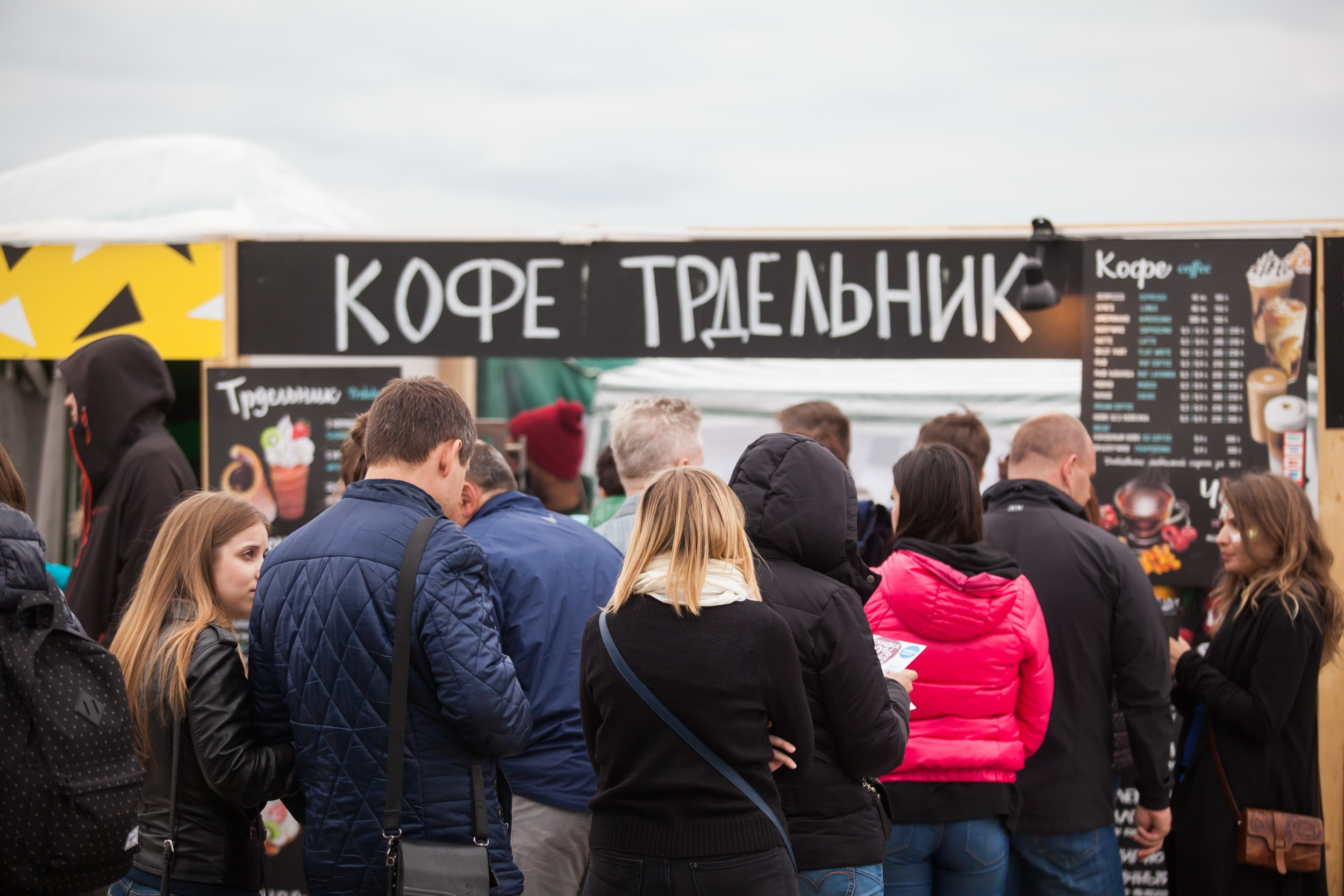 2018. Репортажный фотограф Алексей Пирязев