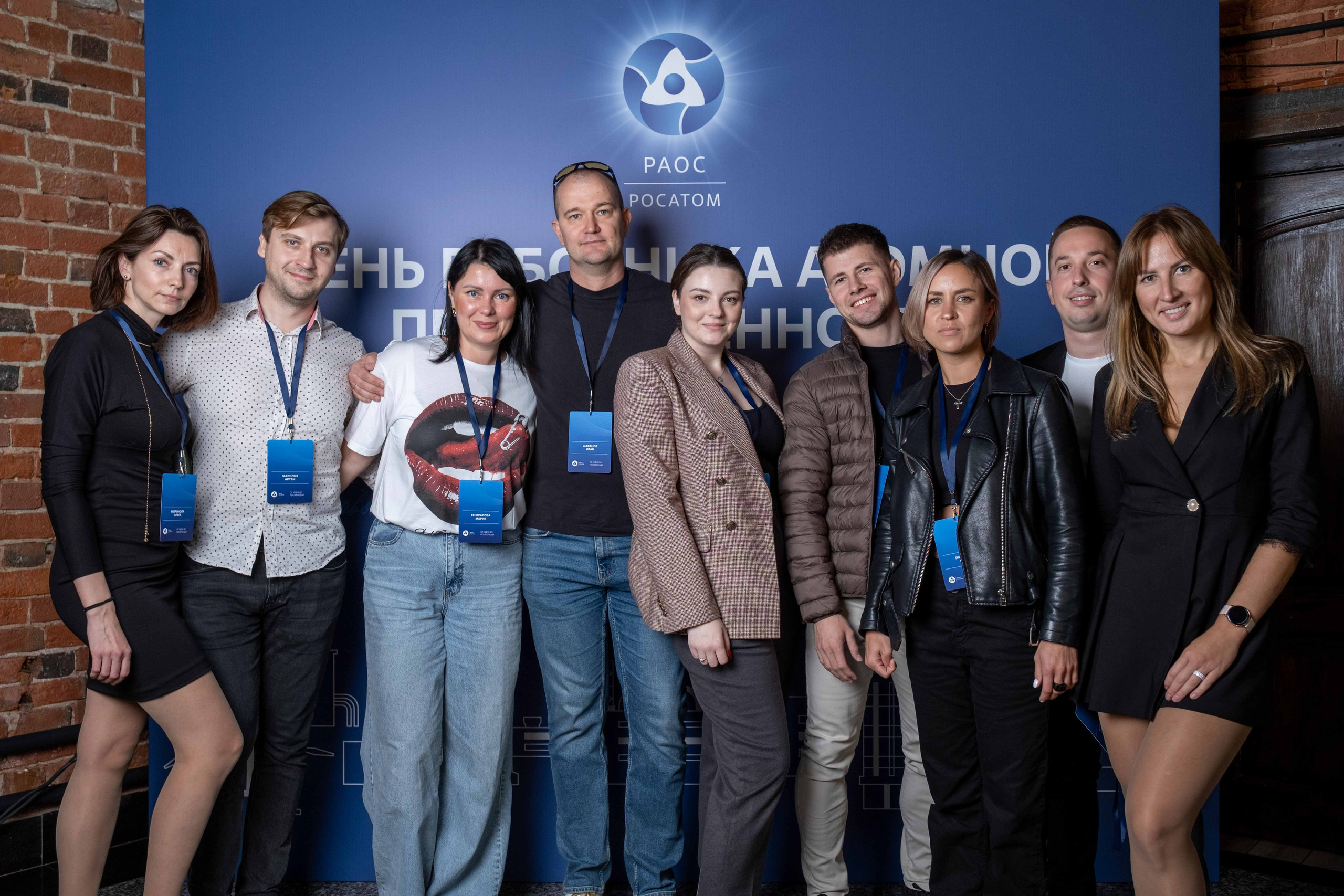 Альбом фотозона. Фото тур