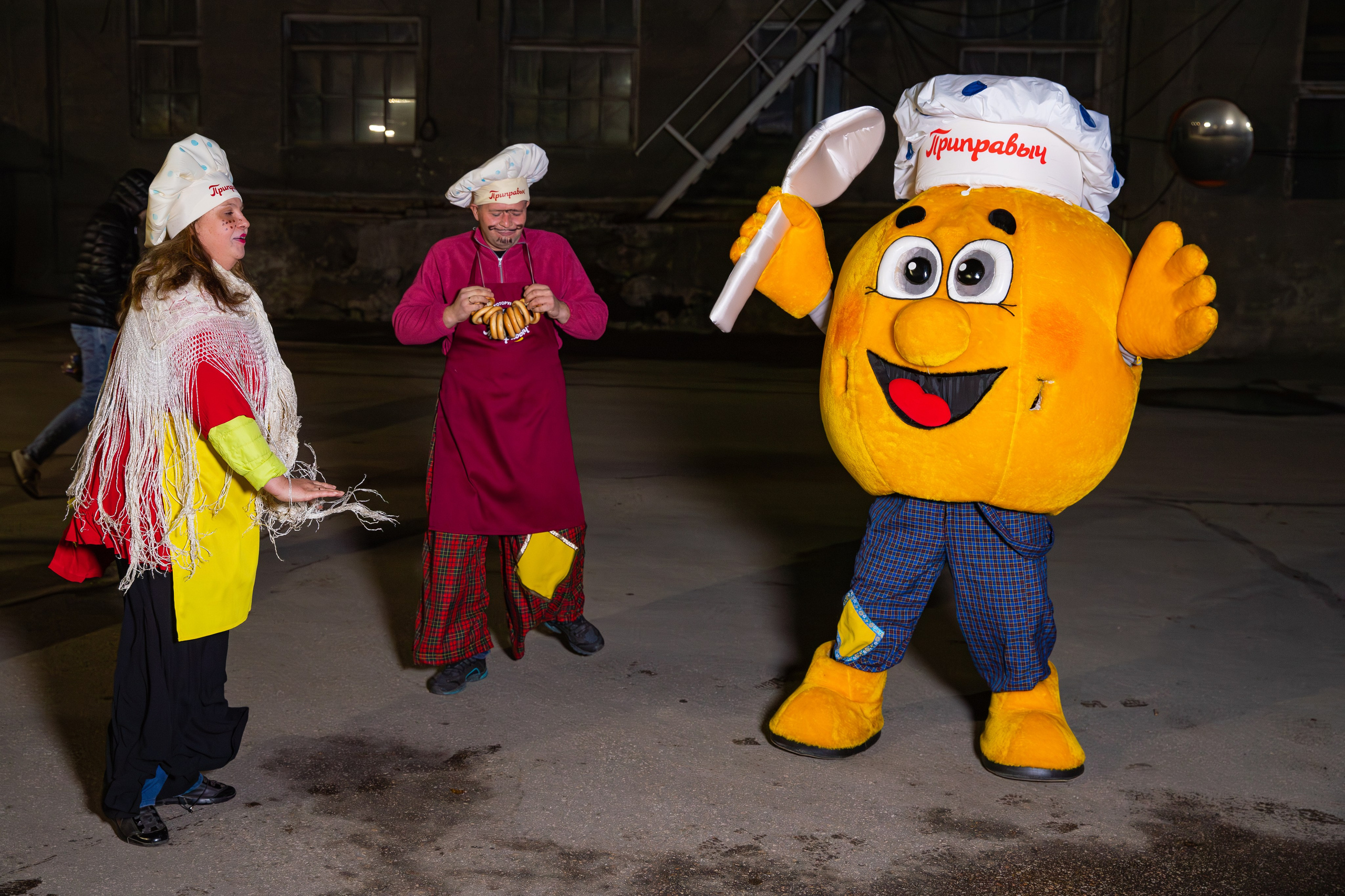 АО Компания «Проксима». Фотограф Александр Поздняков  Новосибирск