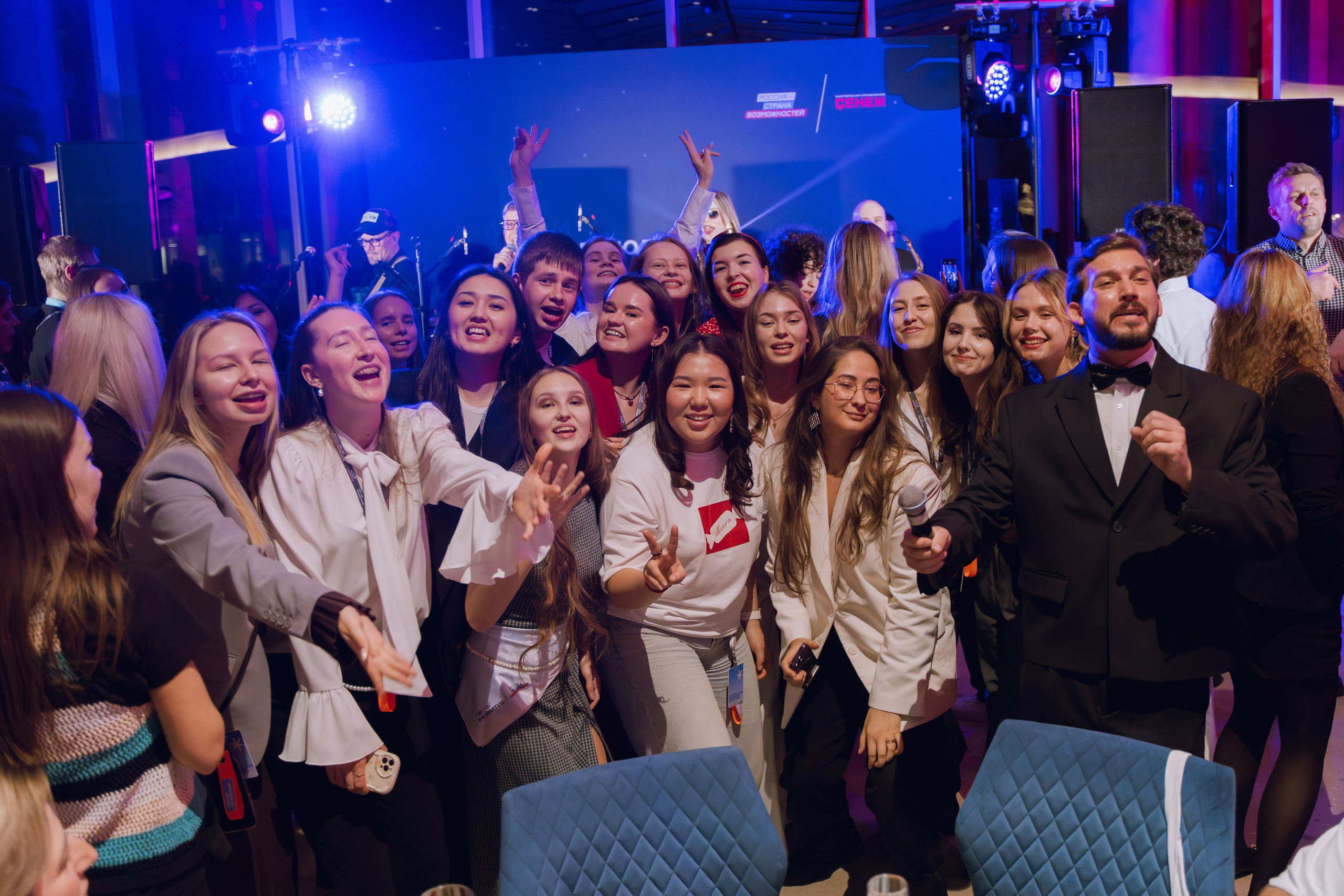 Профразвитие 2 декабря. Фотограф Надежда Погребняк | Рязань | Москва