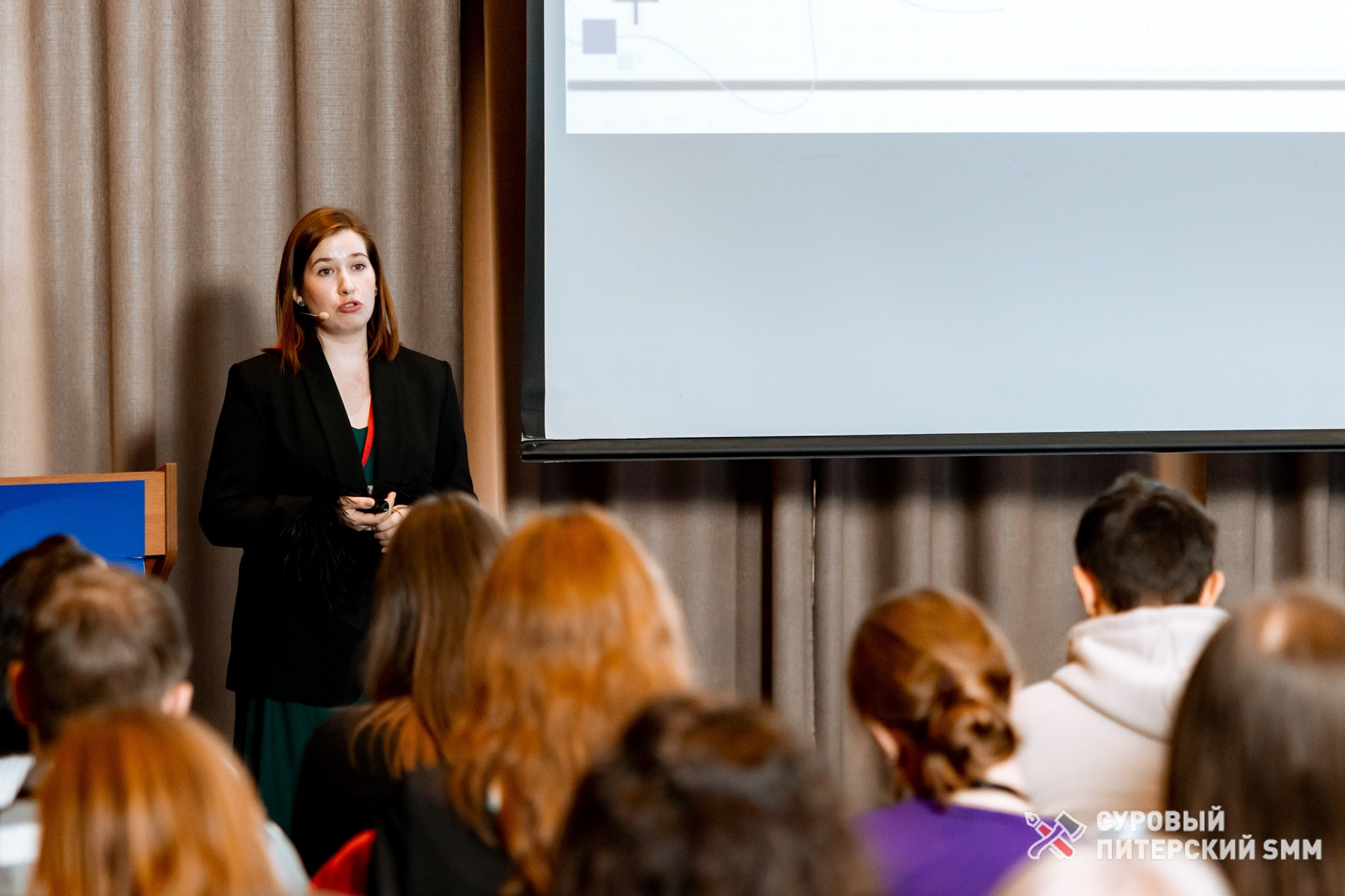 Репортаж конференции «Суровый Питерский SMM». Фотограф в Санкт-Петербурге Ефремова Наталья