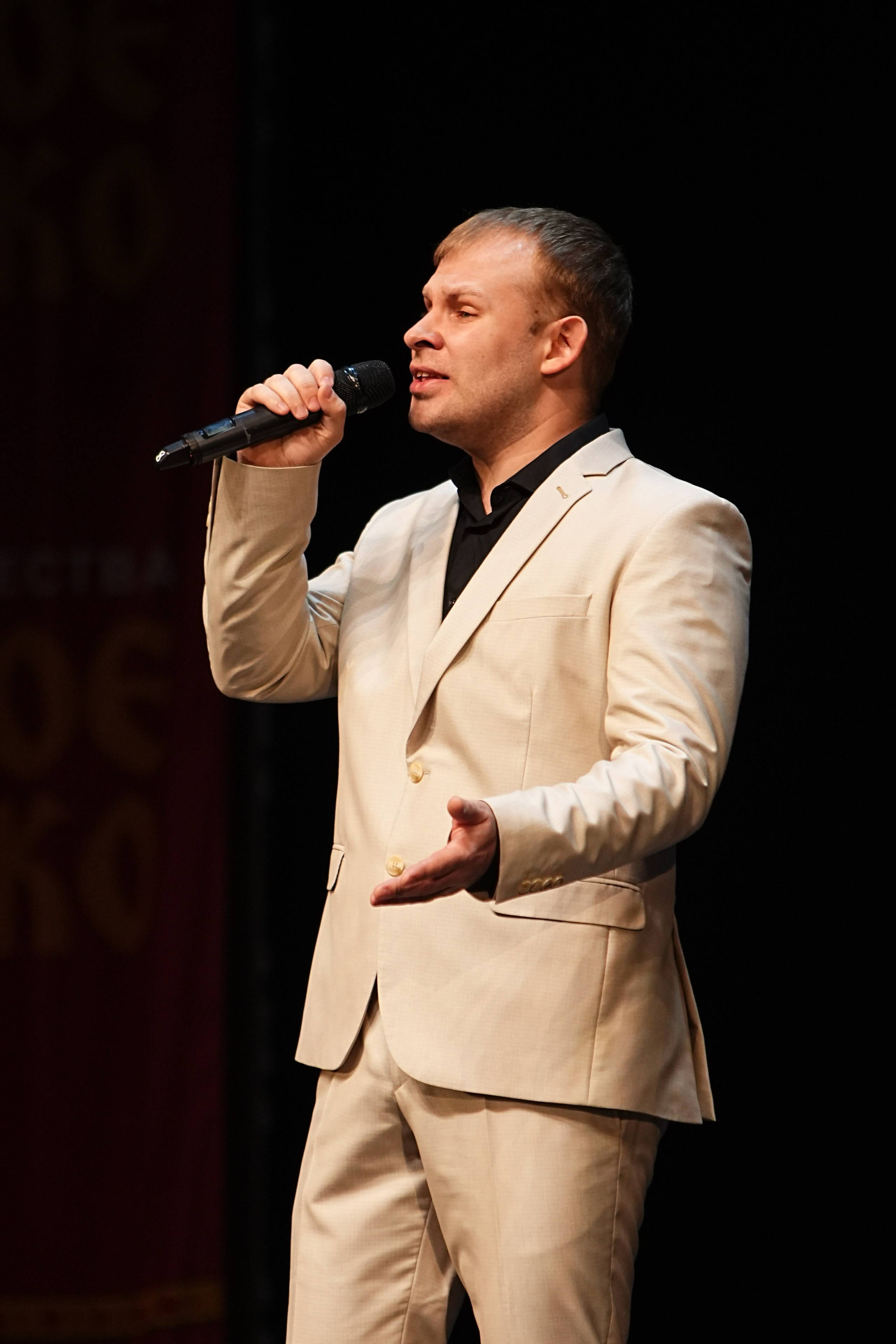 5 апреля, блок 2, г. Тверь. Золотое яблочко