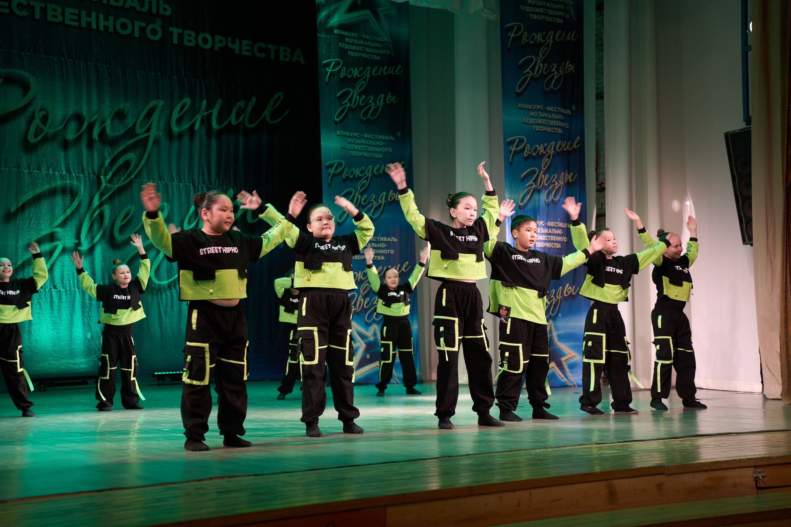 23 марта, г. Якутск. Золотое яблочко