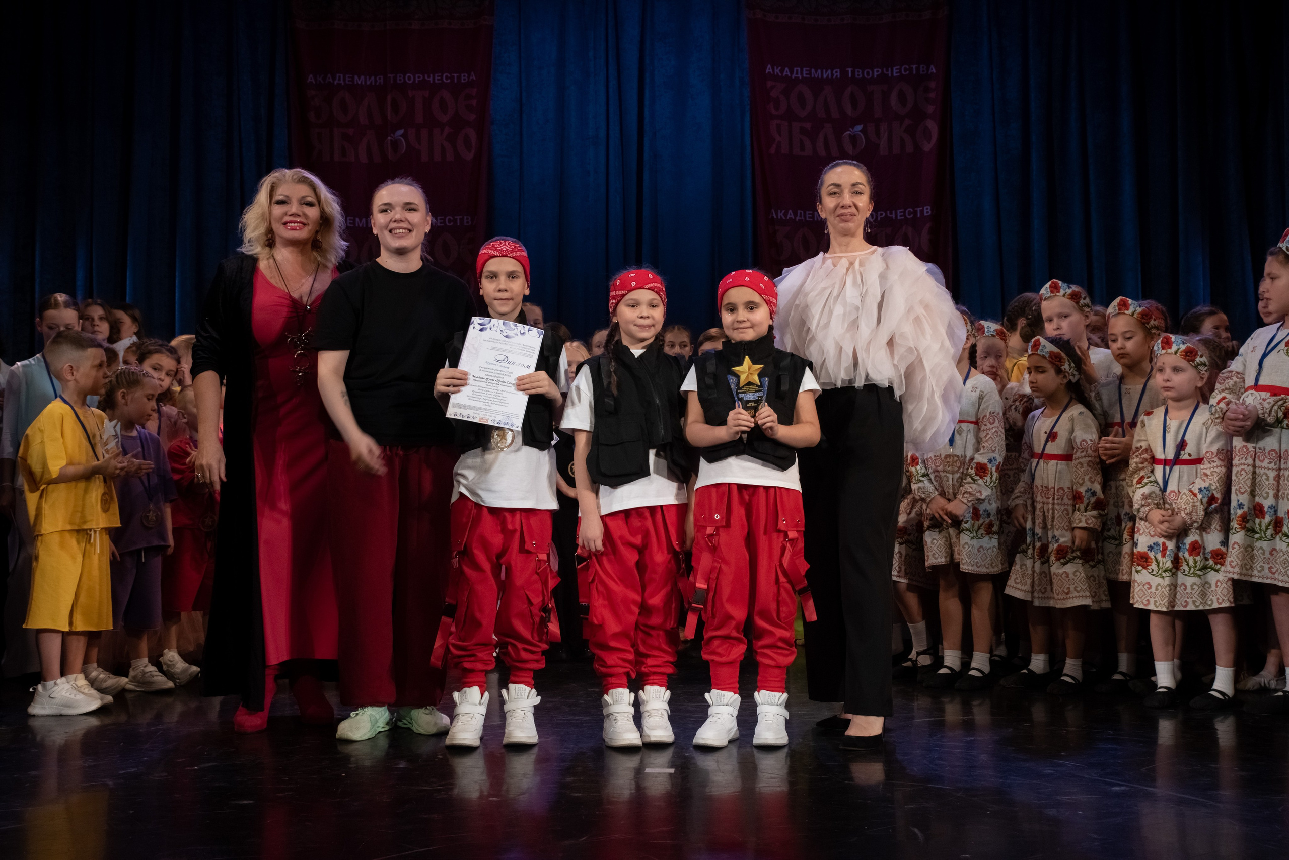 7 декабря, г. Выборг. Золотое яблочко