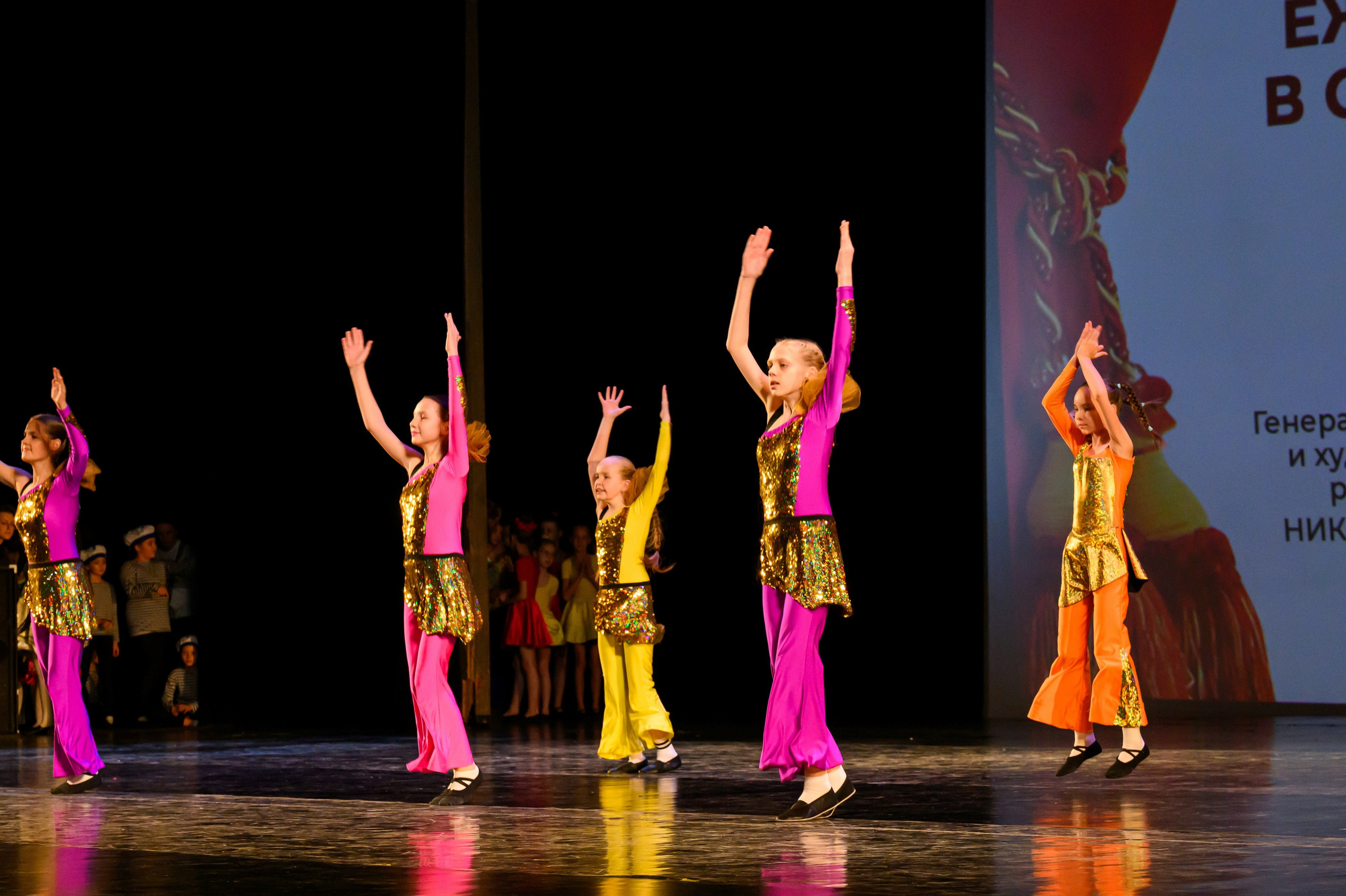 4 декабря, блок 2, награда, г. Санкт-Петербург. Золотое яблочко