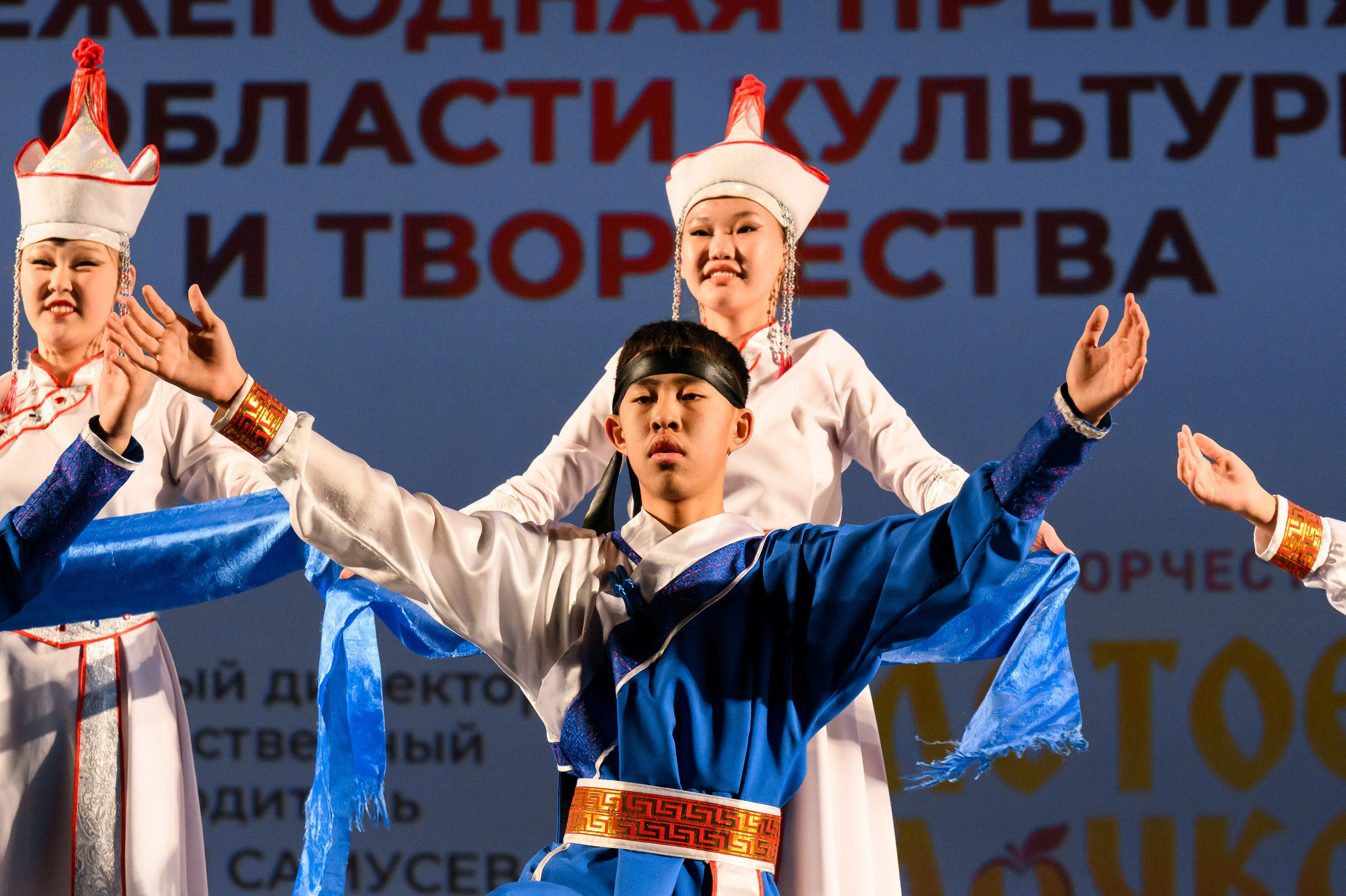 4 декабря, блок 1, награда, г. Санкт-Петербург. Золотое яблочко