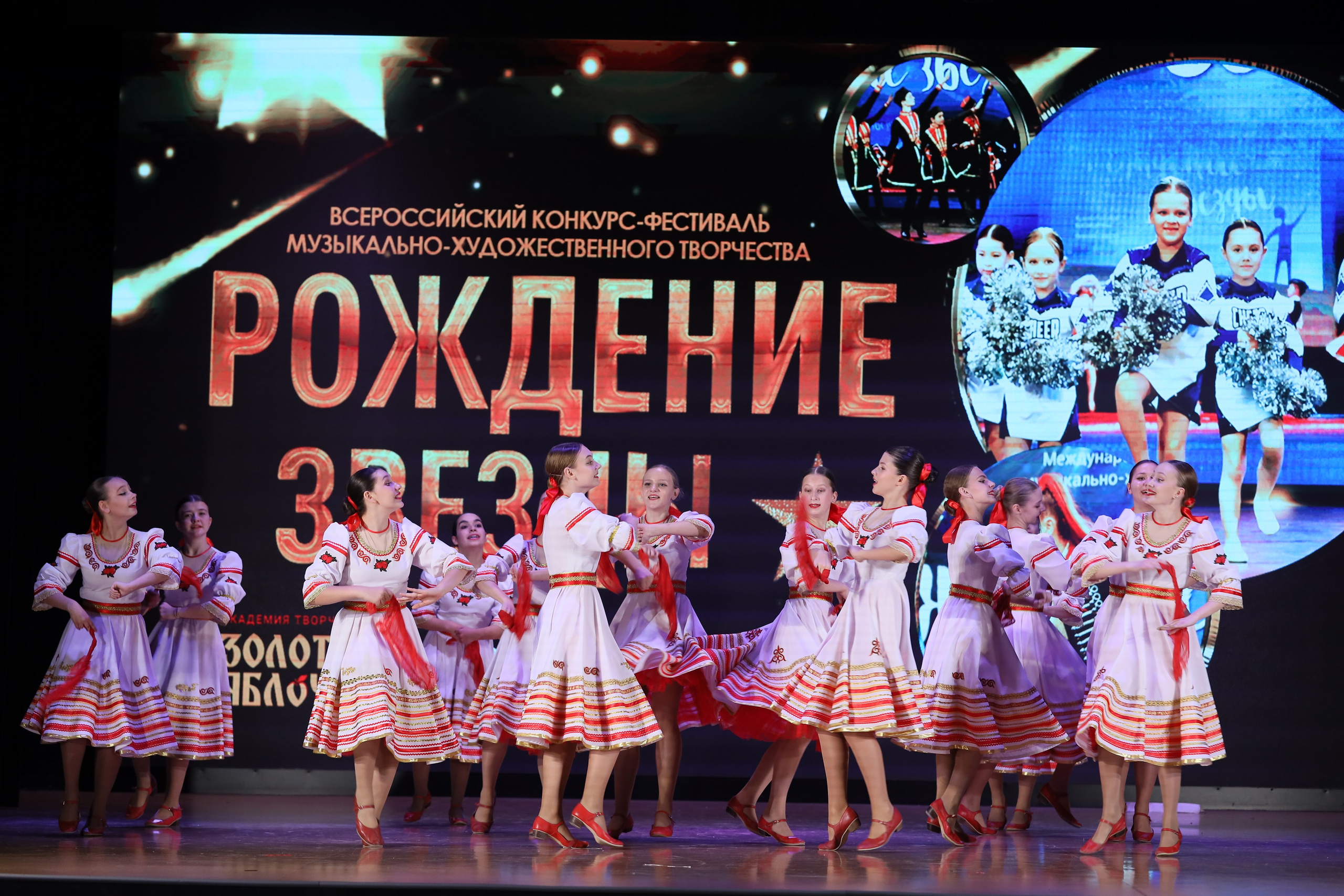 4 ноября, блок 1, видео, номера 14-29, г. Краснодар. Золотое яблочко