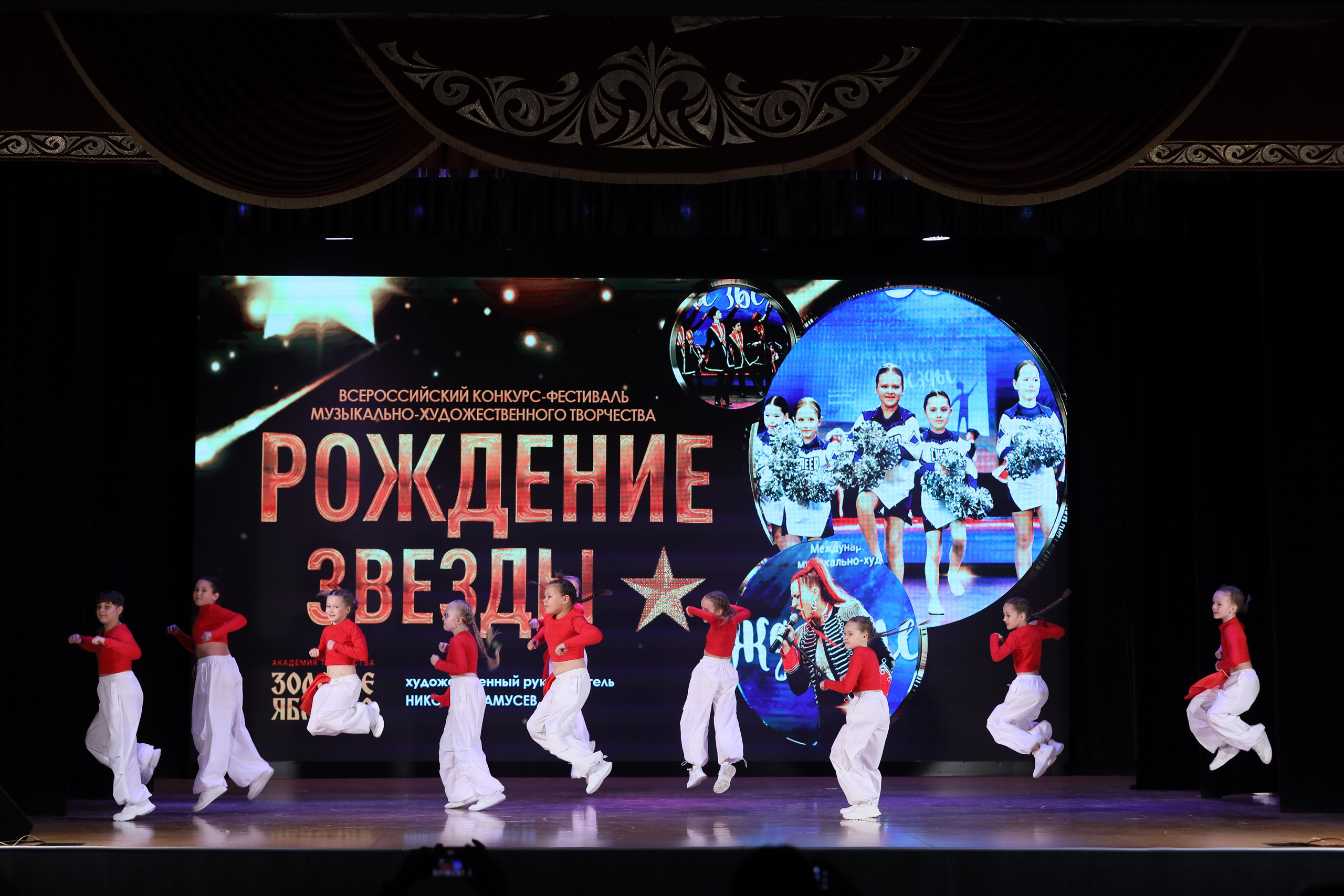 4 ноября, блок 1, видео, номера 14-29, г. Краснодар. Золотое яблочко