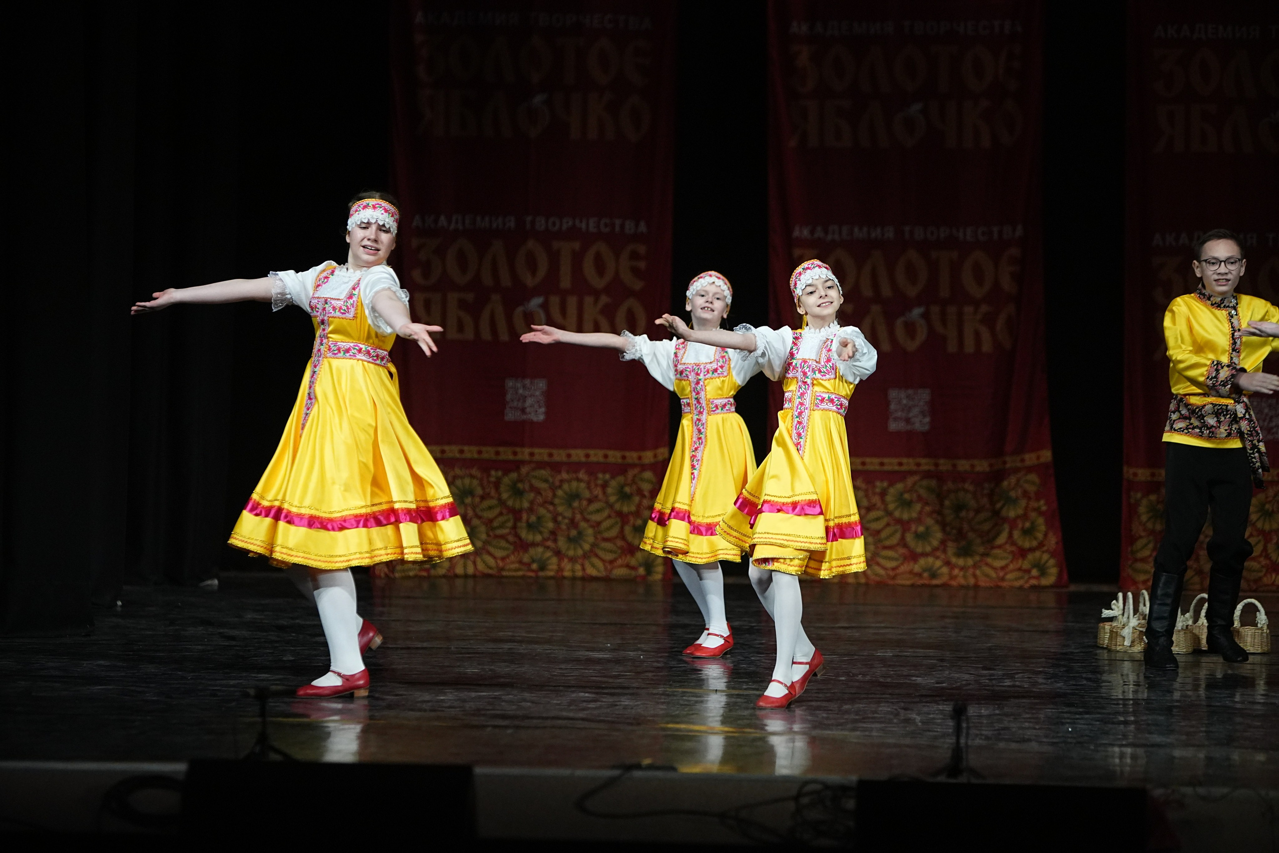 22 февраля, г. Нижний Новгород. Золотое яблочко