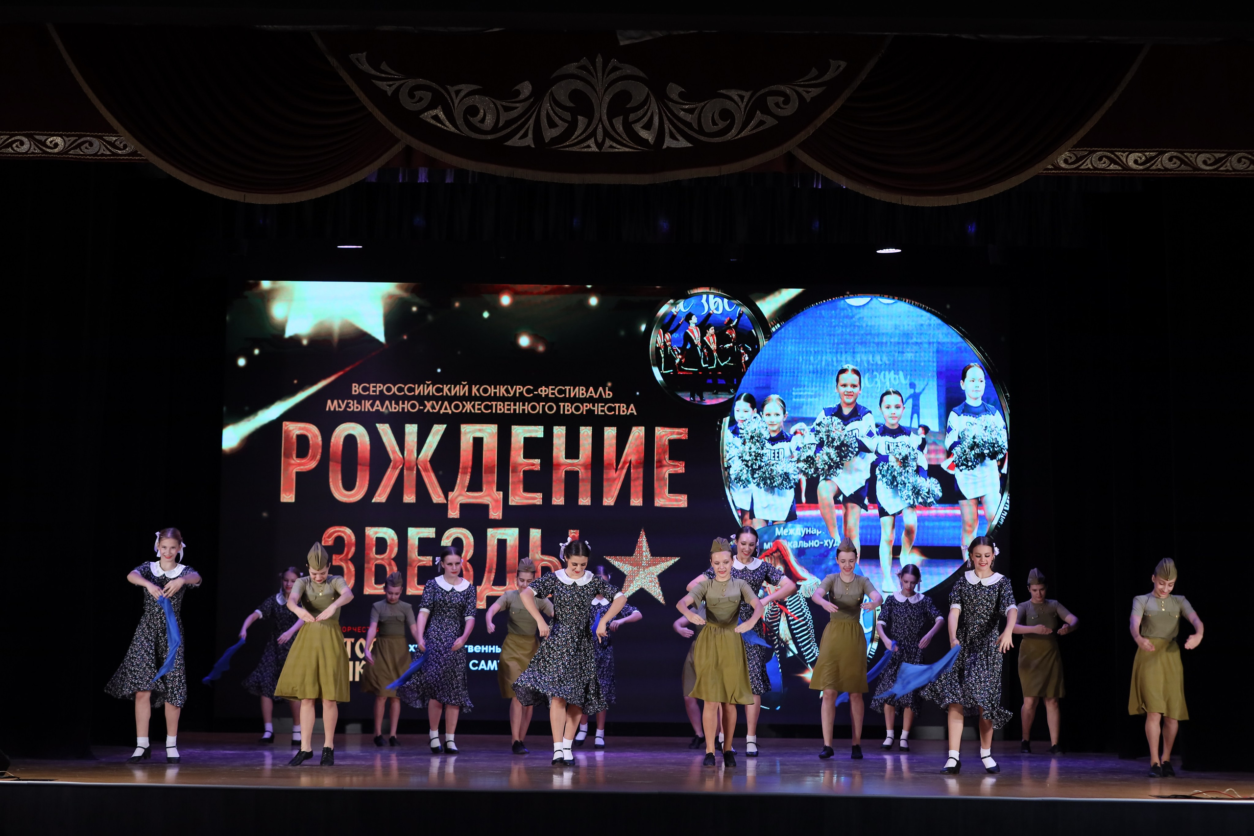 4 ноября, блок 1, видео, номера 1-13, г. Краснодар. Золотое яблочко