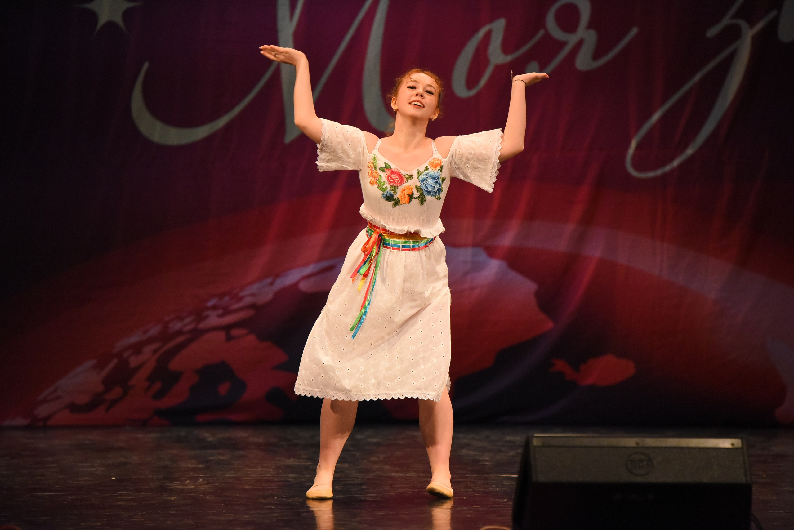 13 декабря, г. Калининград. Золотое яблочко