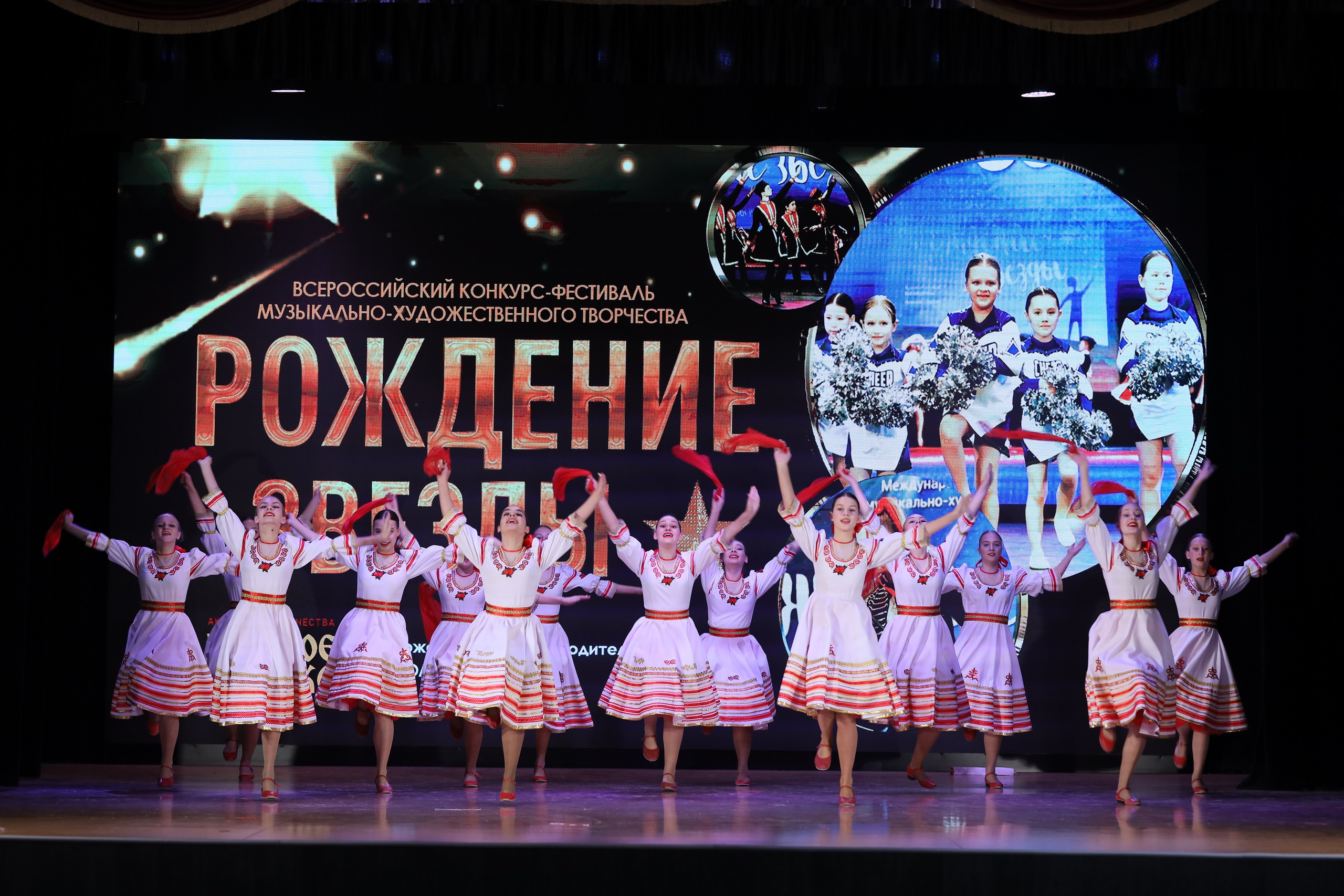 4 ноября, блок 1, видео, номера 14-29, г. Краснодар. Золотое яблочко