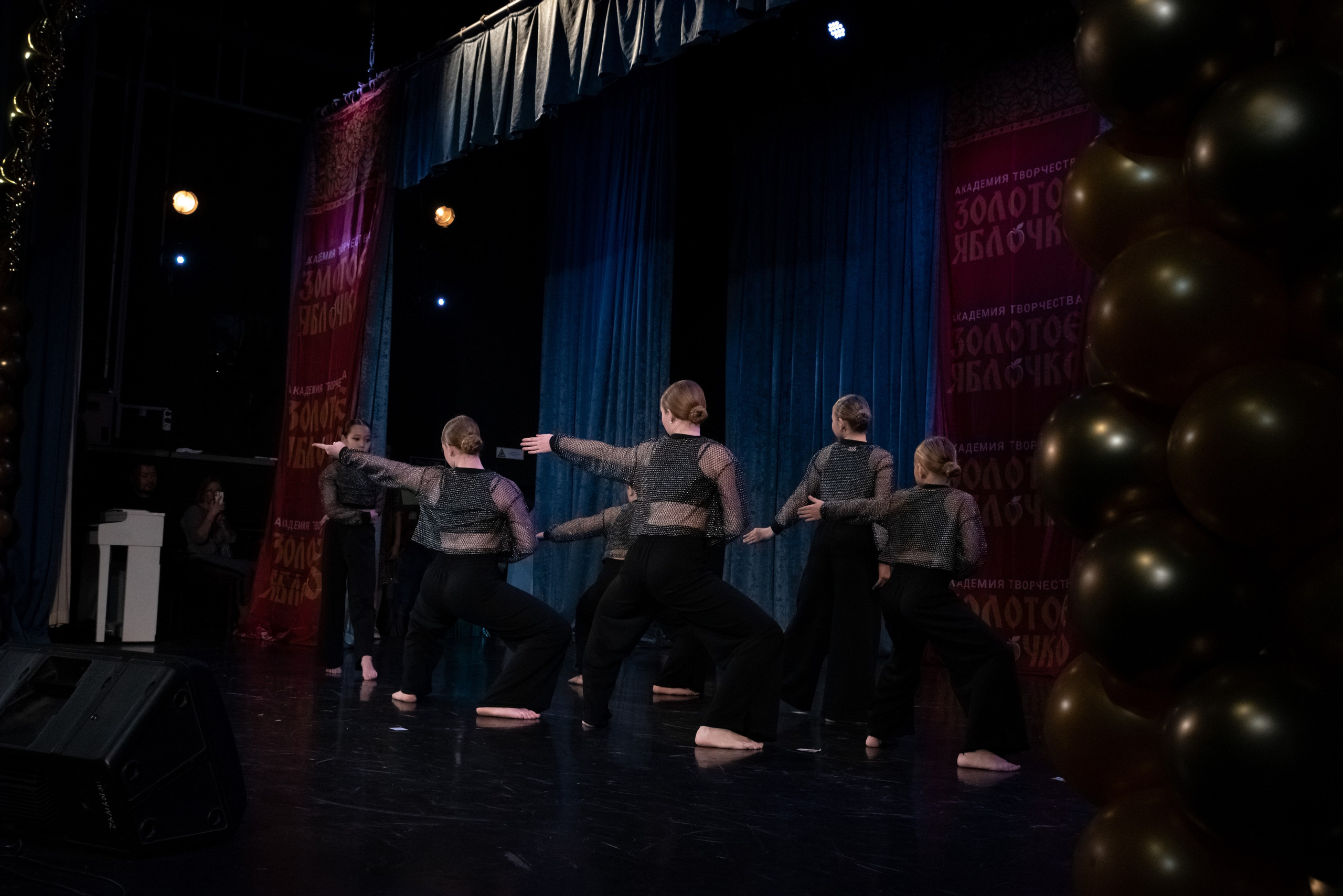 7 декабря, г. Выборг. Золотое яблочко