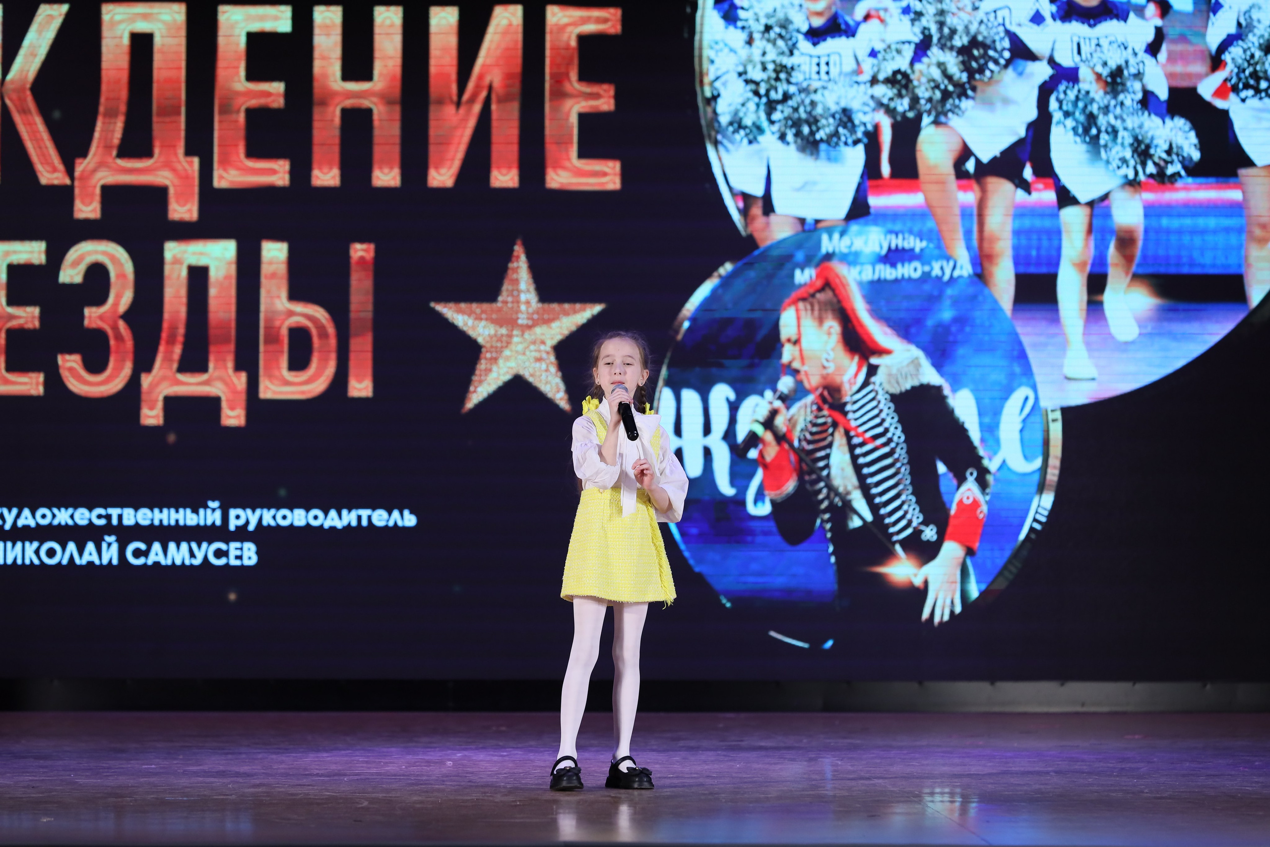 4 ноября, блок 2, видео, номера 1-36, г. Краснодар. Золотое яблочко