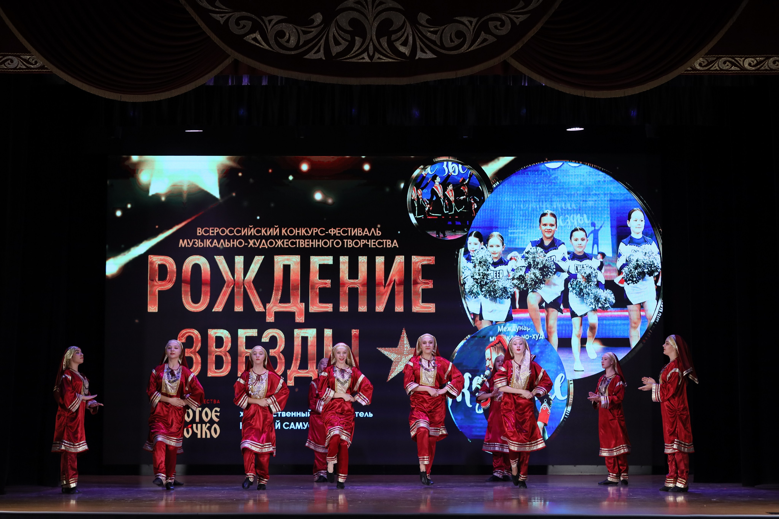 4 ноября, блок 1, видео, номера 1-13, г. Краснодар. Золотое яблочко