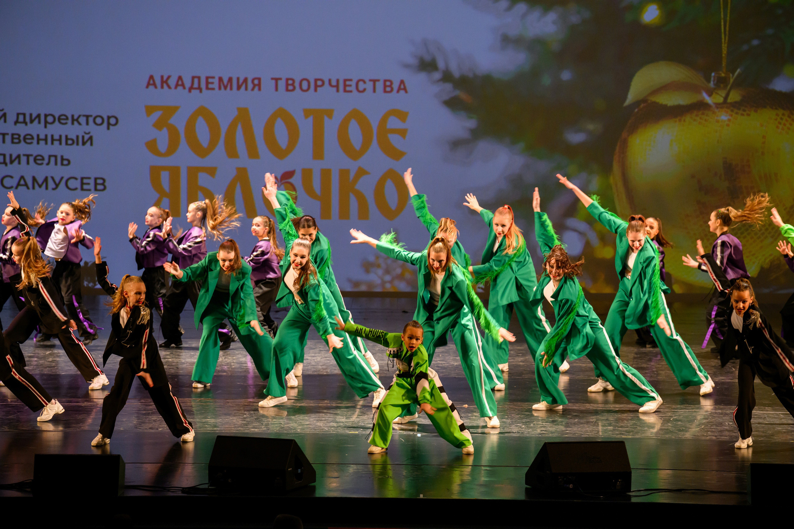 4 декабря, блок 2, награда, г. Санкт-Петербург. Золотое яблочко