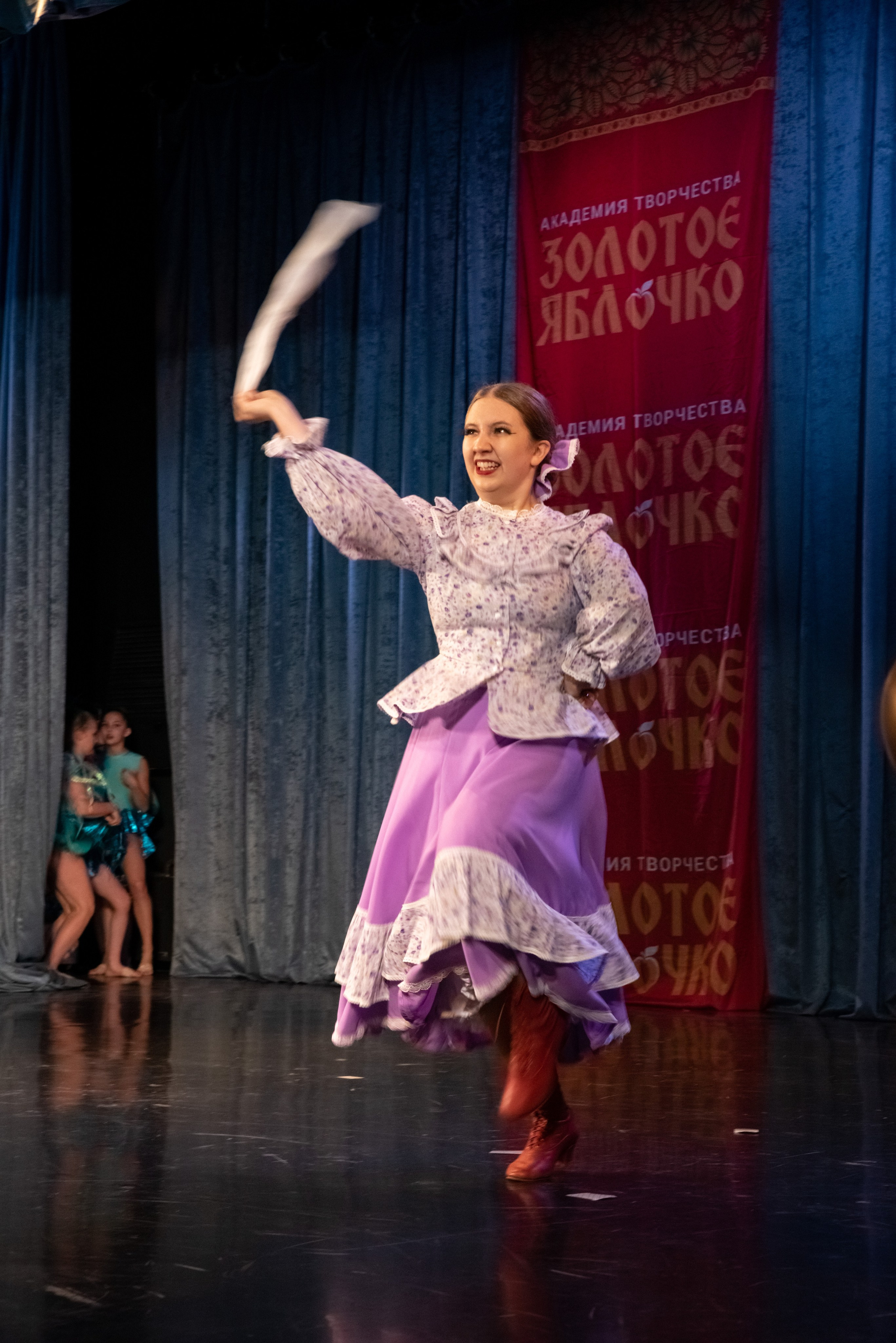 7 декабря, г. Выборг. Золотое яблочко