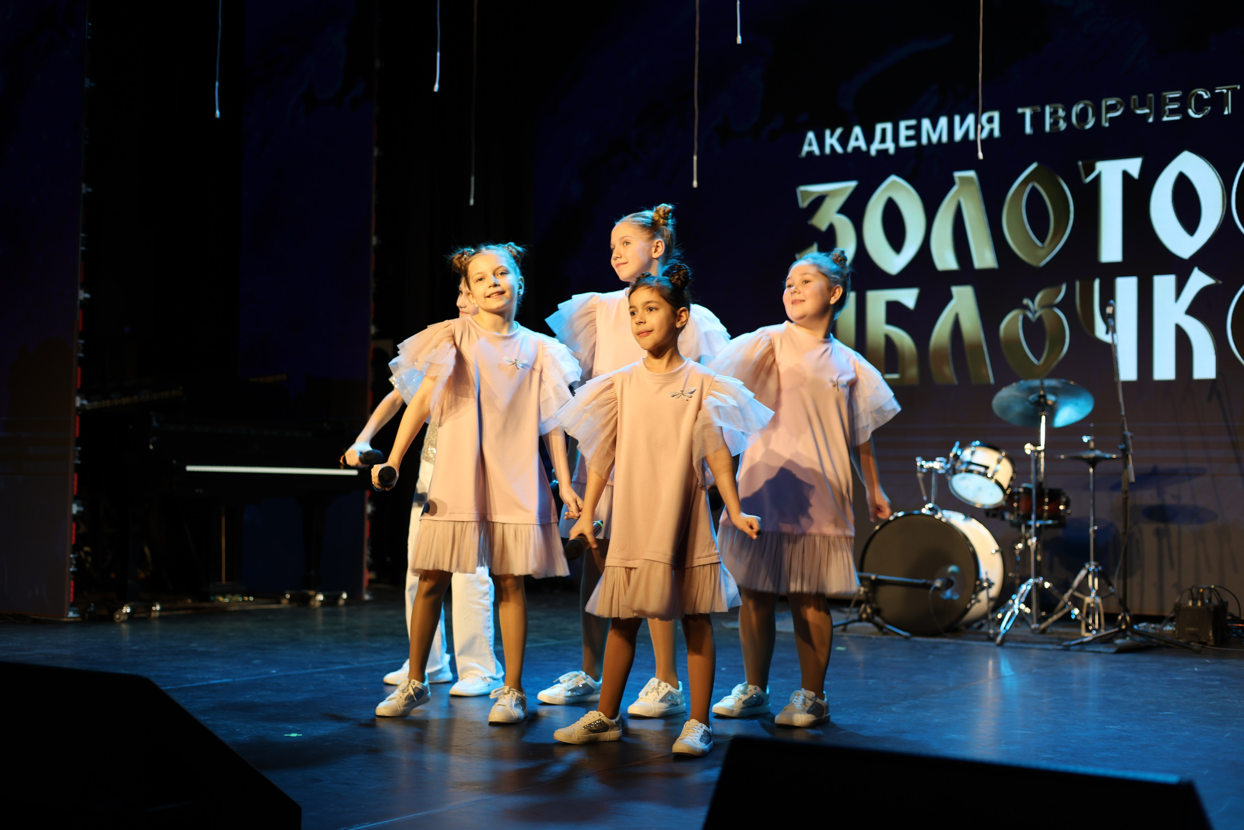 25 января, г. Челябинск. Золотое яблочко