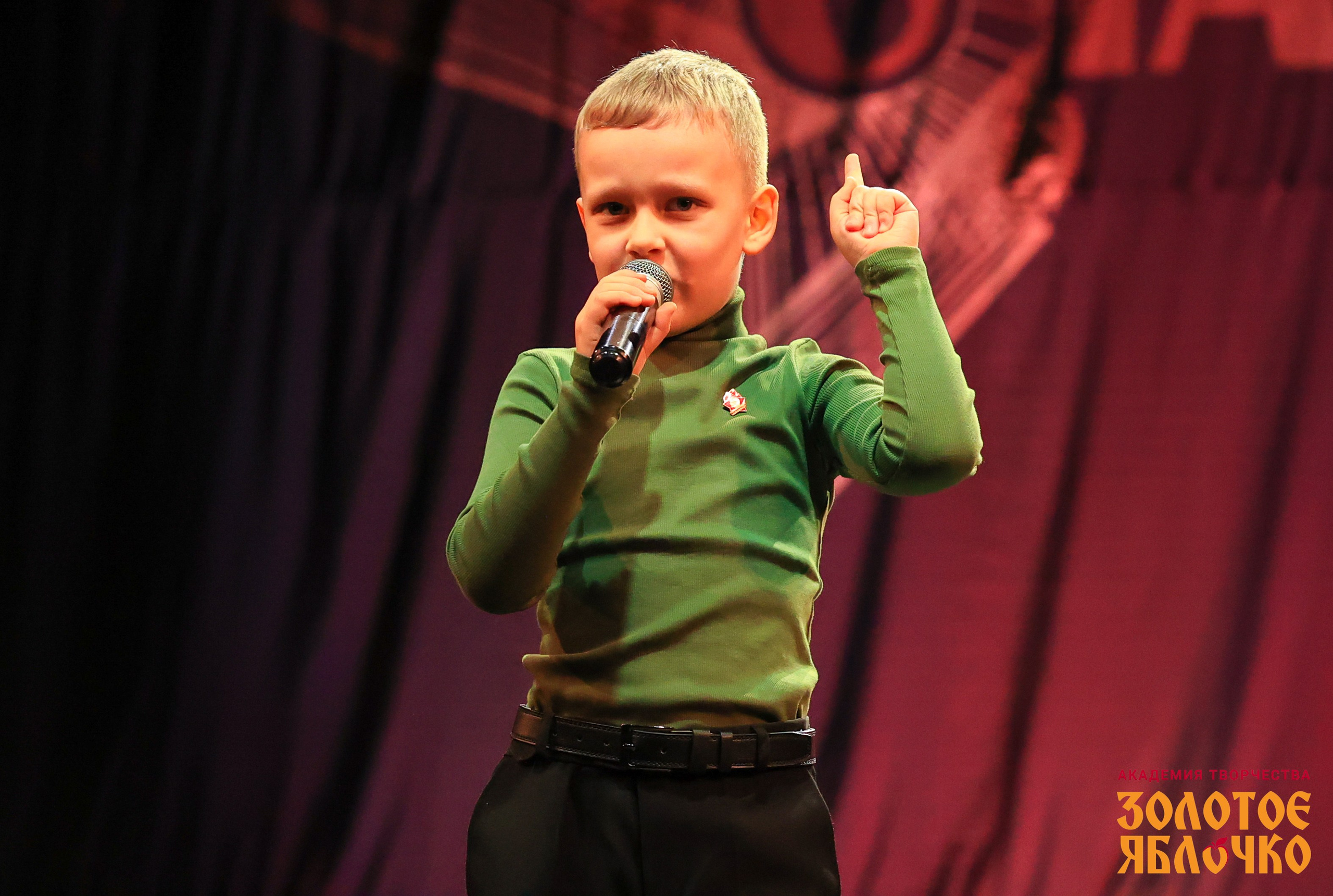 7 февраля, г. Петрозаводск. Золотое яблочко