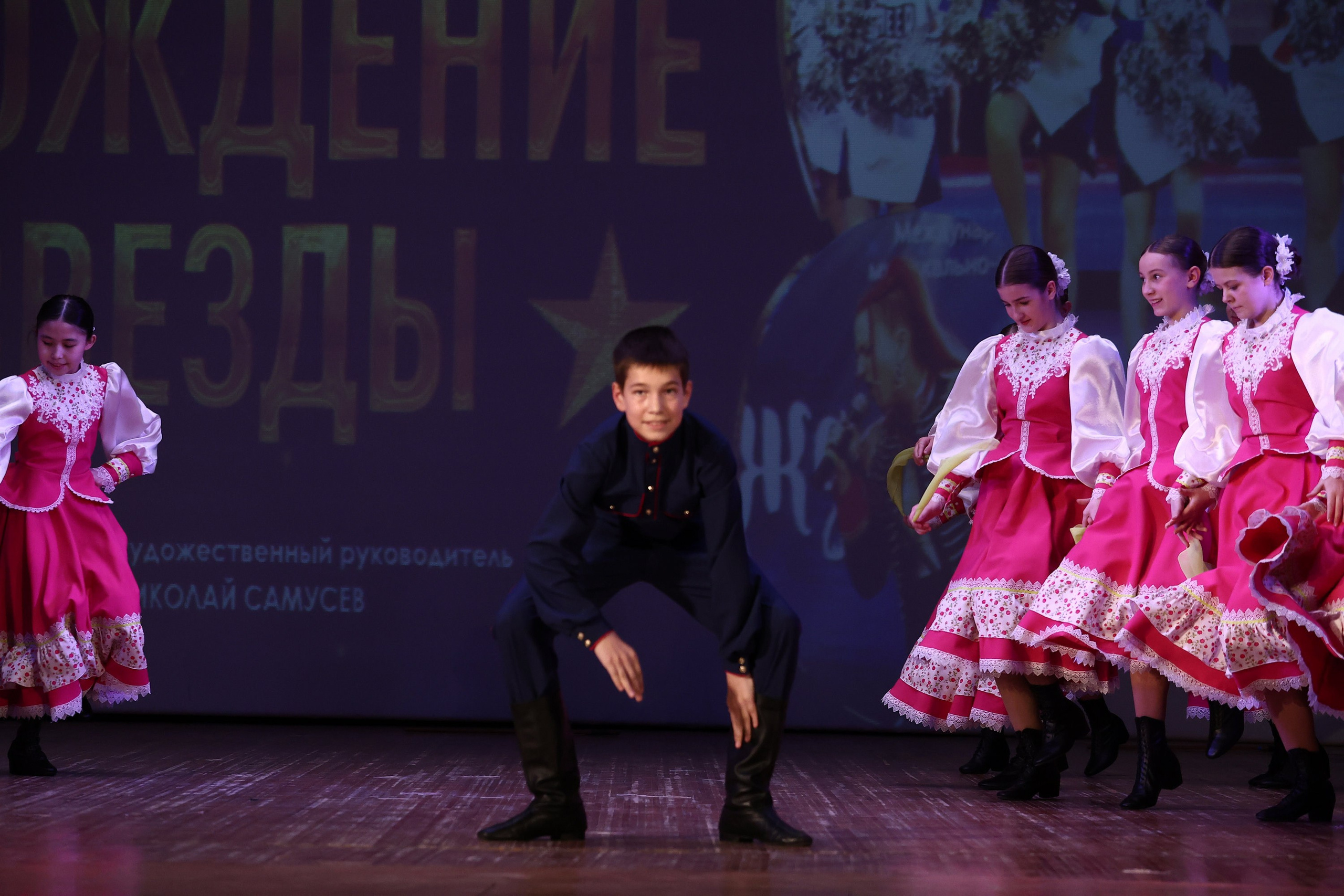 30 марта, г. Самара. Золотое яблочко