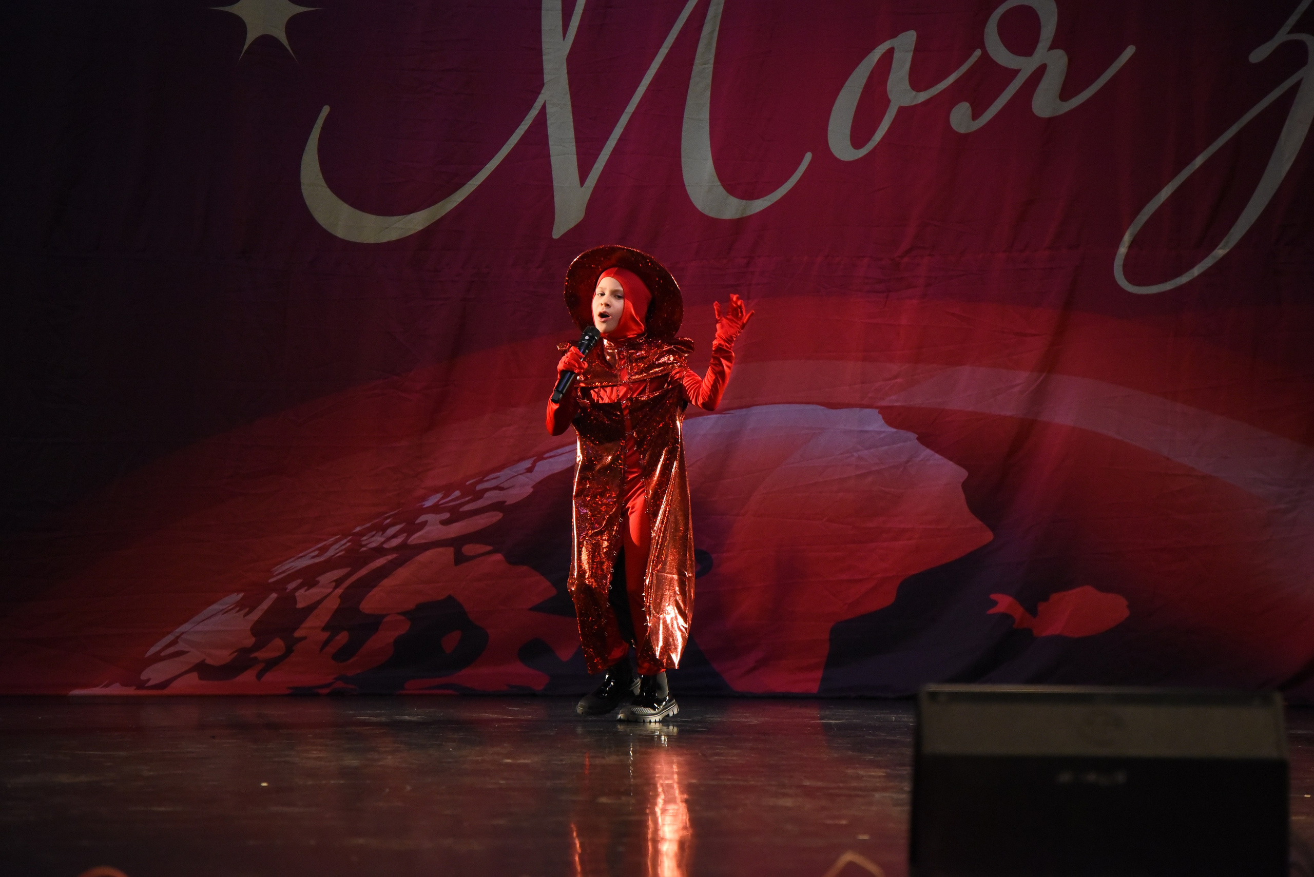 13 декабря, г. Калининград. Золотое яблочко