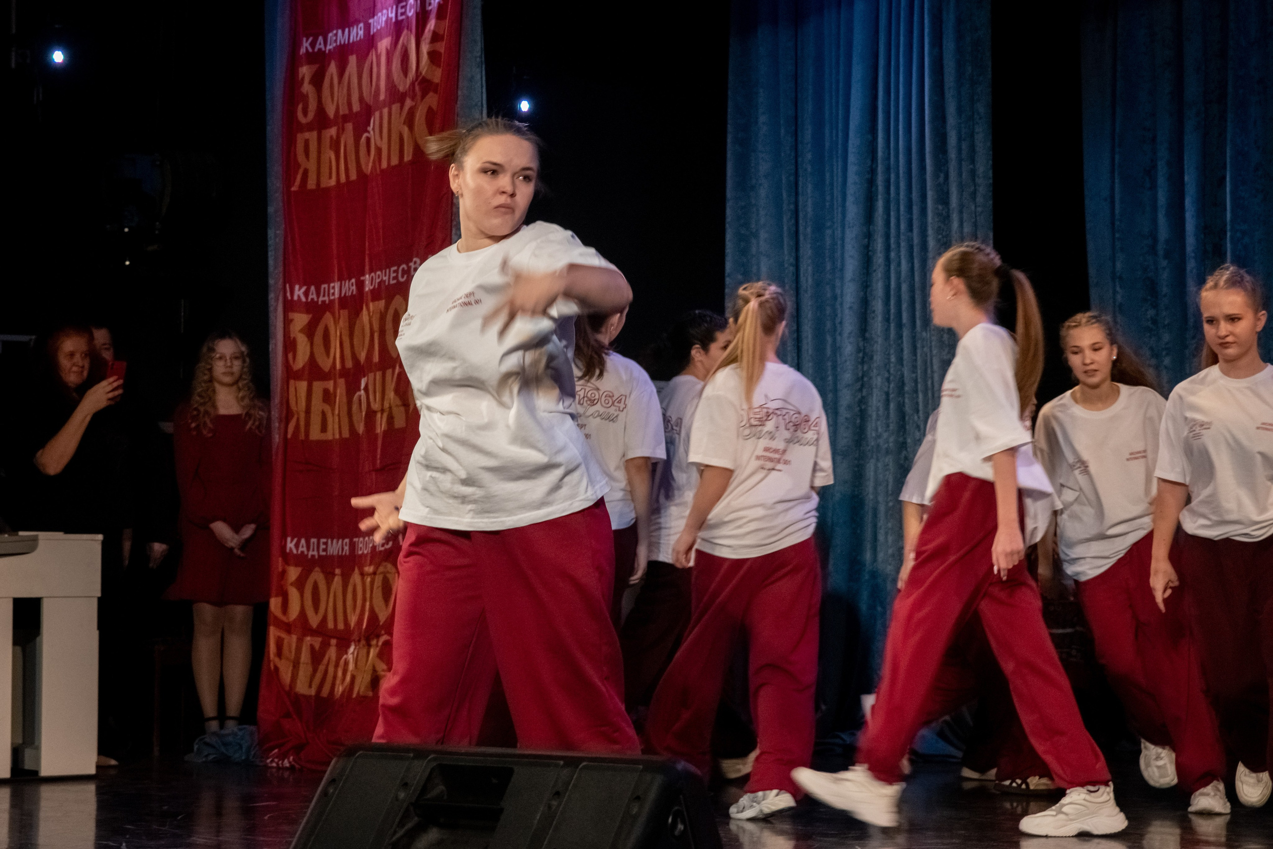 7 декабря, г. Выборг. Золотое яблочко