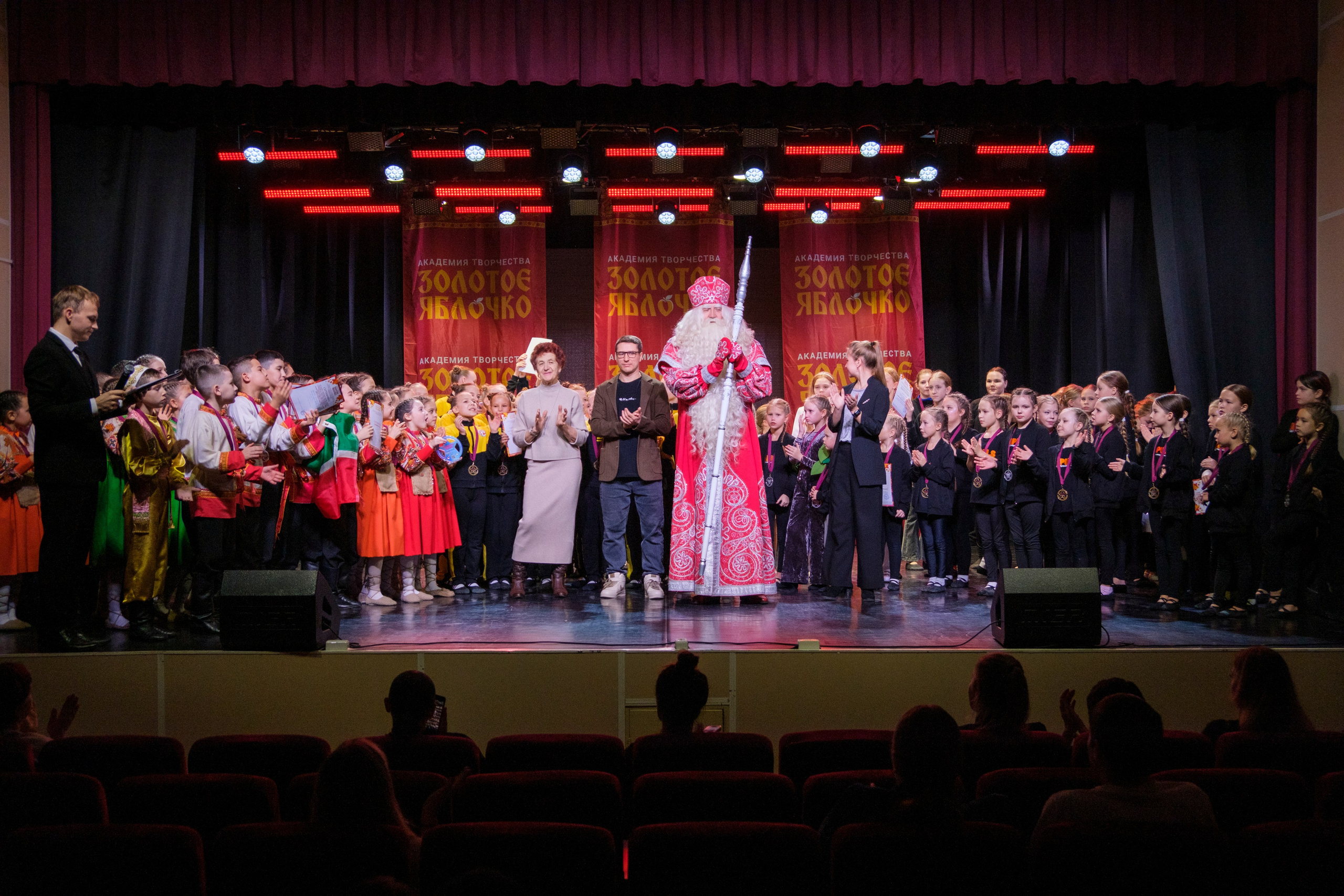 17 ноября, г. Великий Устюг. Золотое яблочко