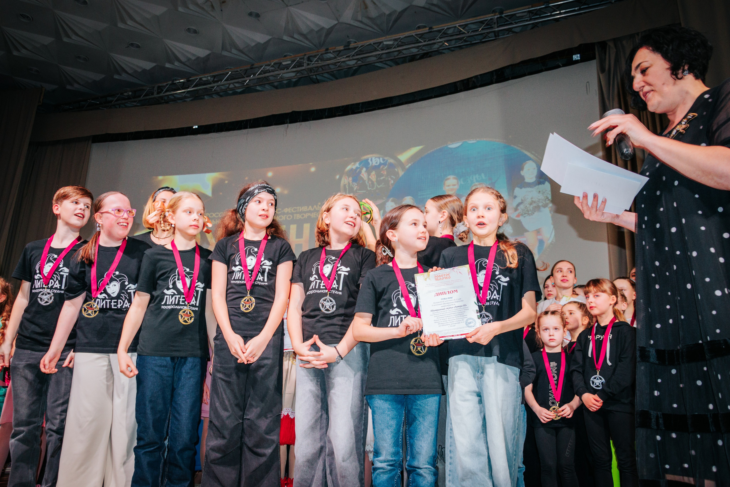 16 марта, г. Суздаль. Золотое яблочко