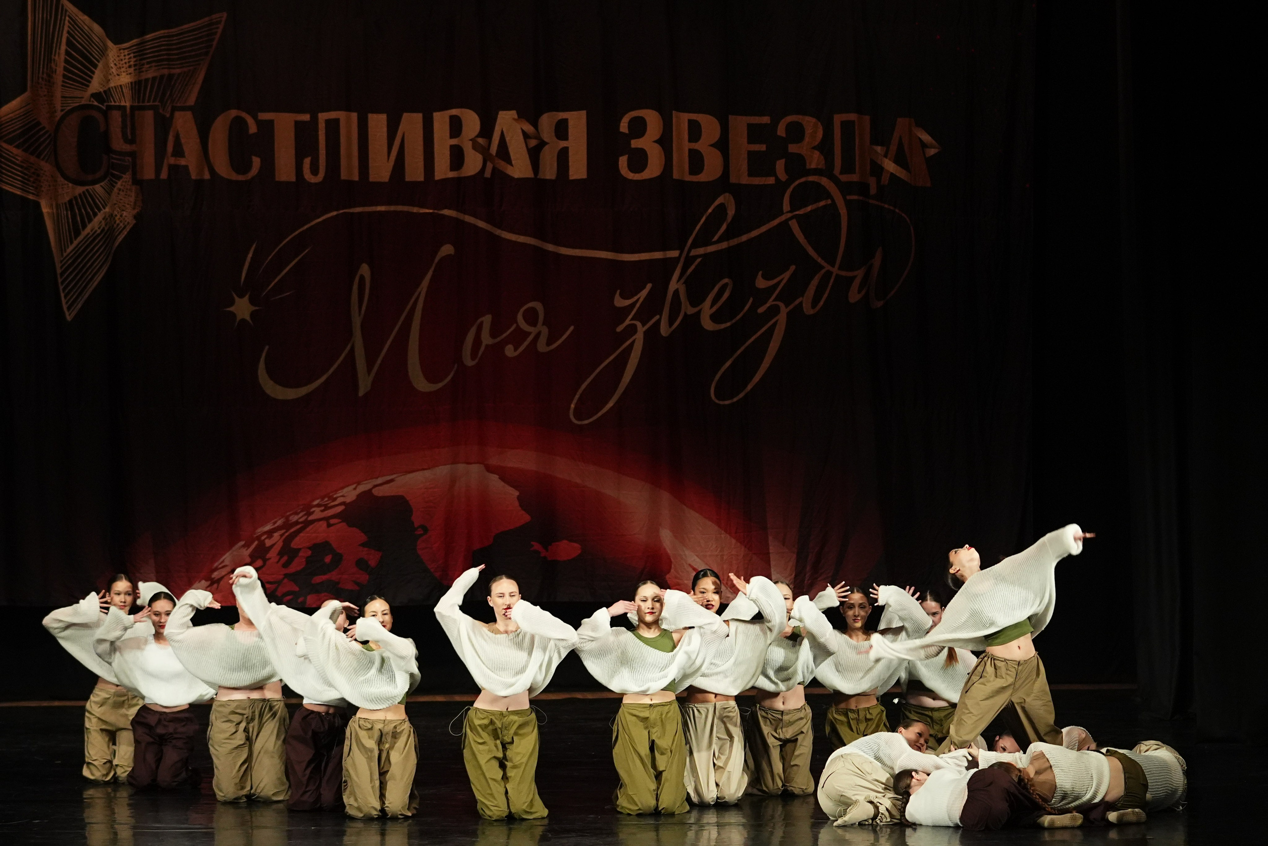 6 декабря, блок 1, г. Нижний Новгород. Золотое яблочко